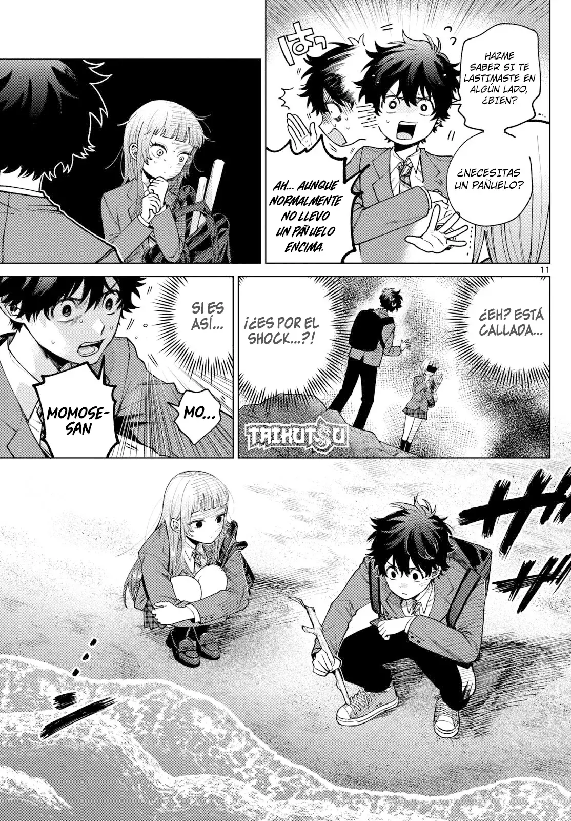 Momose Akira no Hatsukoi Hatan-chuu Capitulo 7: Improvisando al lado del mar. página 10