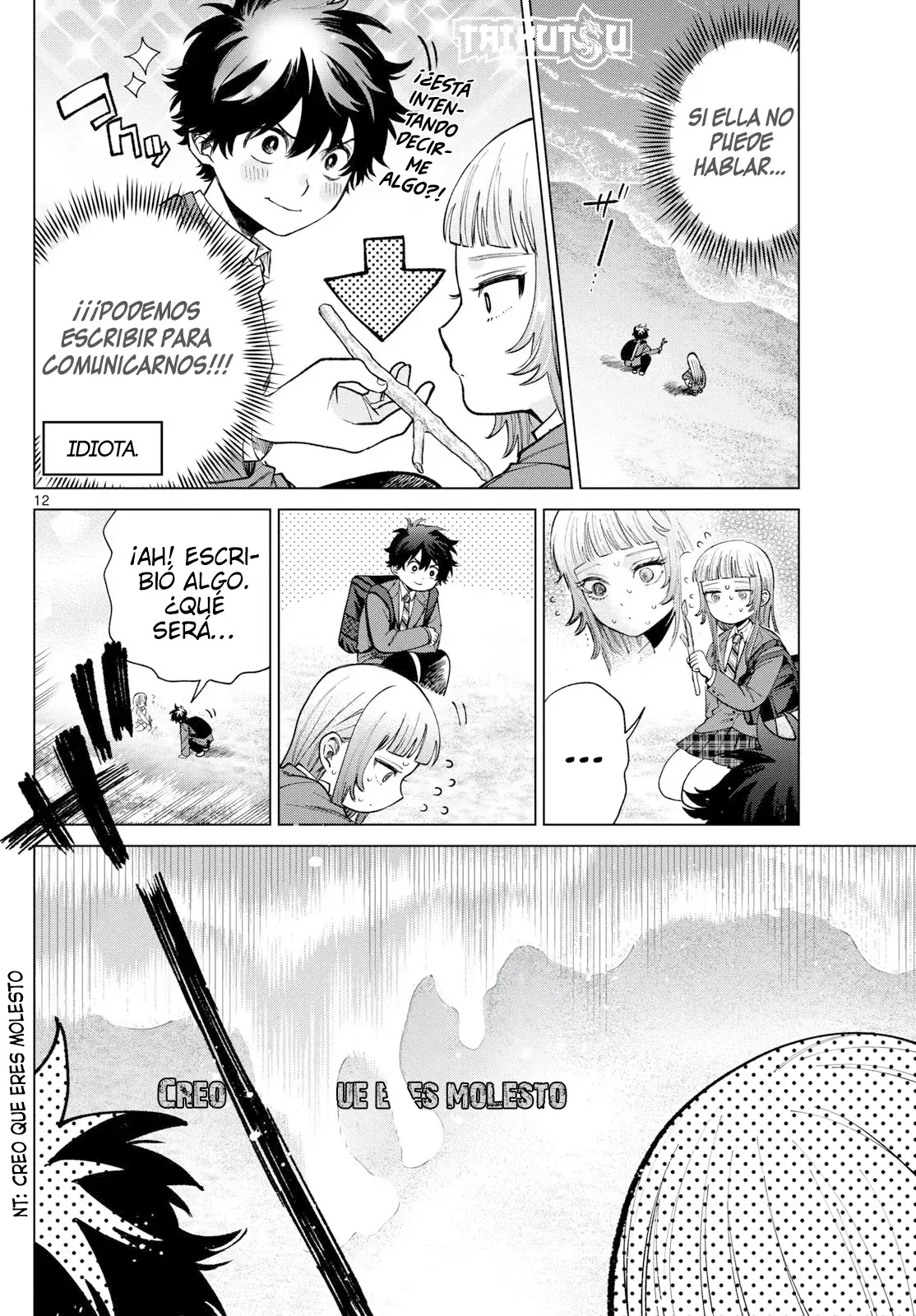 Momose Akira no Hatsukoi Hatan-chuu Capitulo 7: Improvisando al lado del mar. página 11
