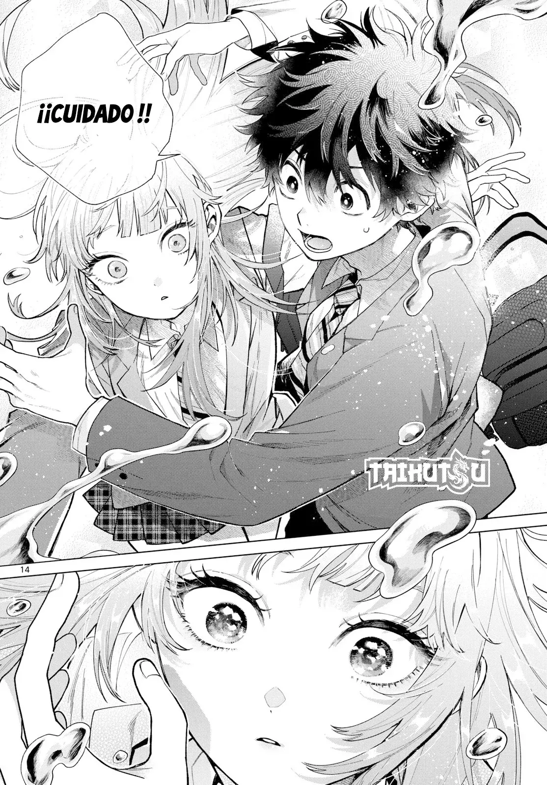 Momose Akira no Hatsukoi Hatan-chuu Capitulo 7: Improvisando al lado del mar. página 13