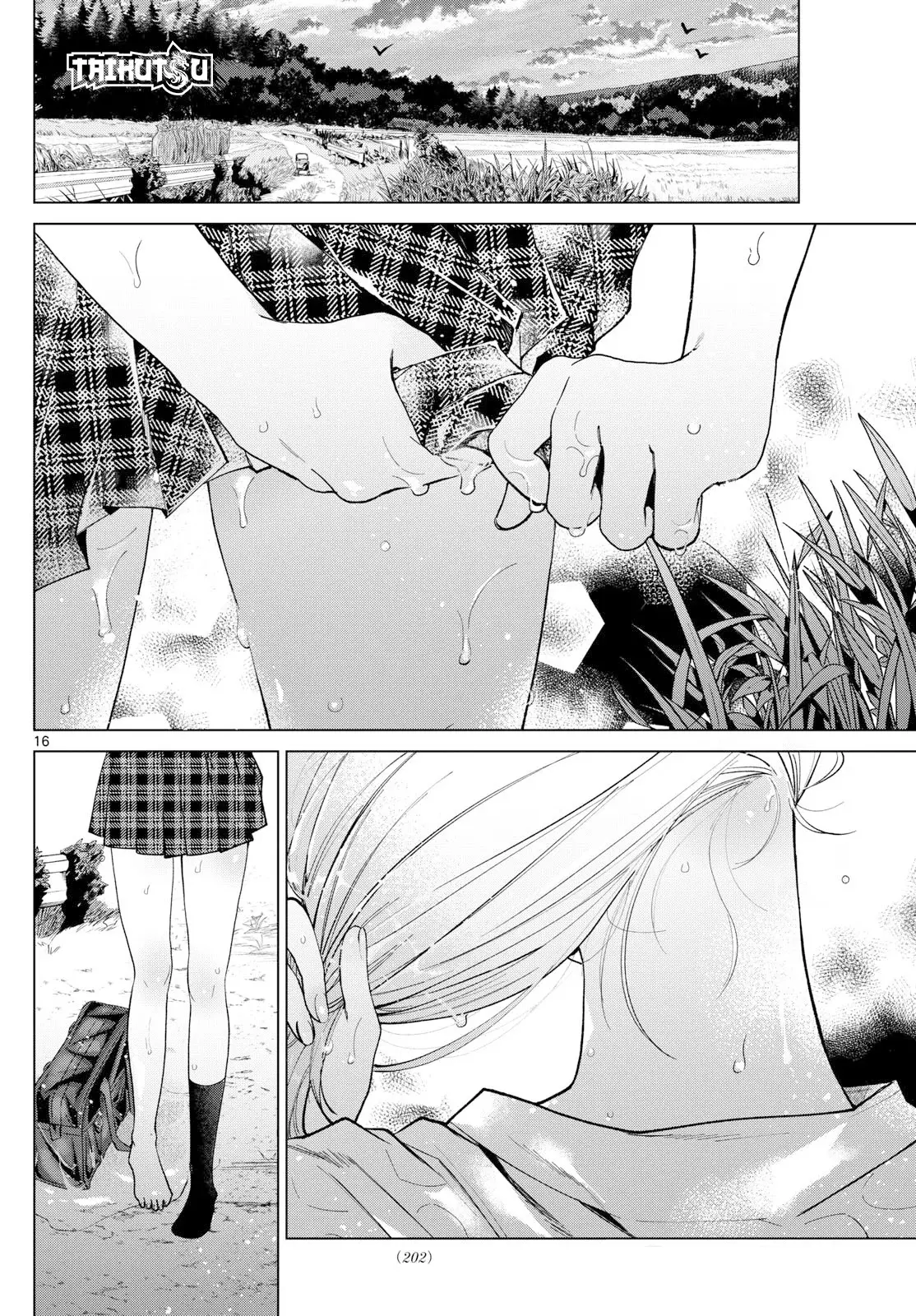 Momose Akira no Hatsukoi Hatan-chuu Capitulo 7: Improvisando al lado del mar. página 15