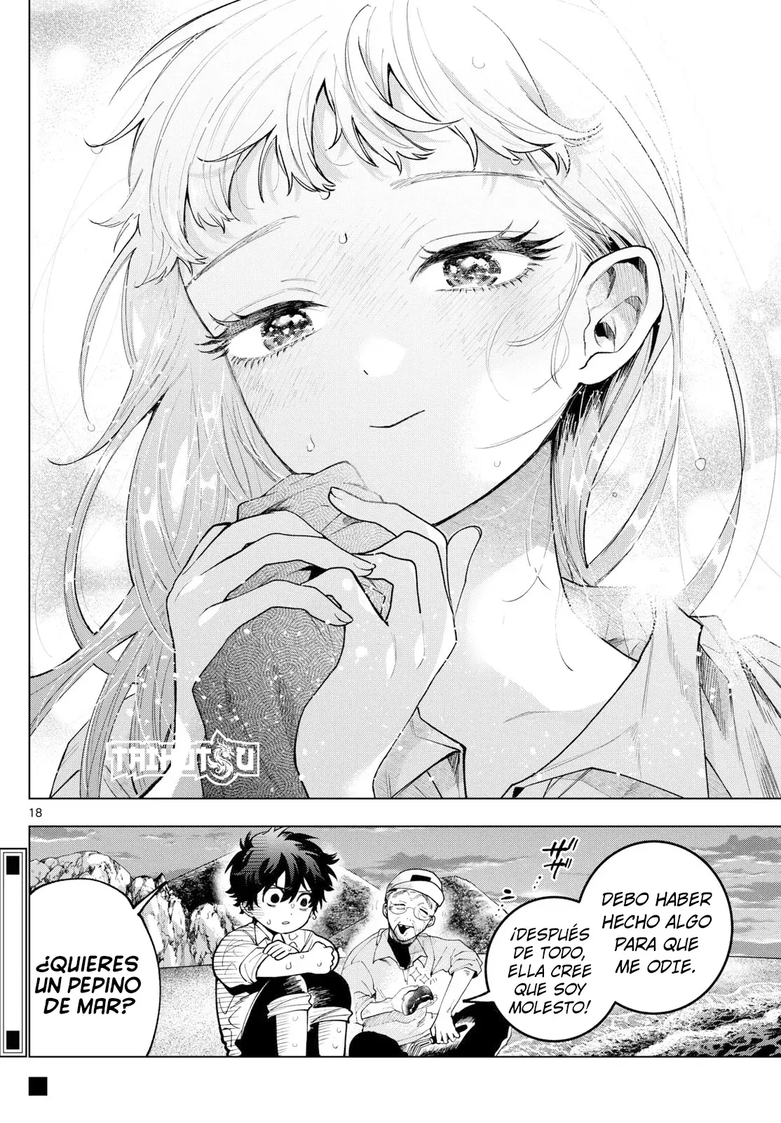 Momose Akira no Hatsukoi Hatan-chuu Capitulo 7: Improvisando al lado del mar. página 17
