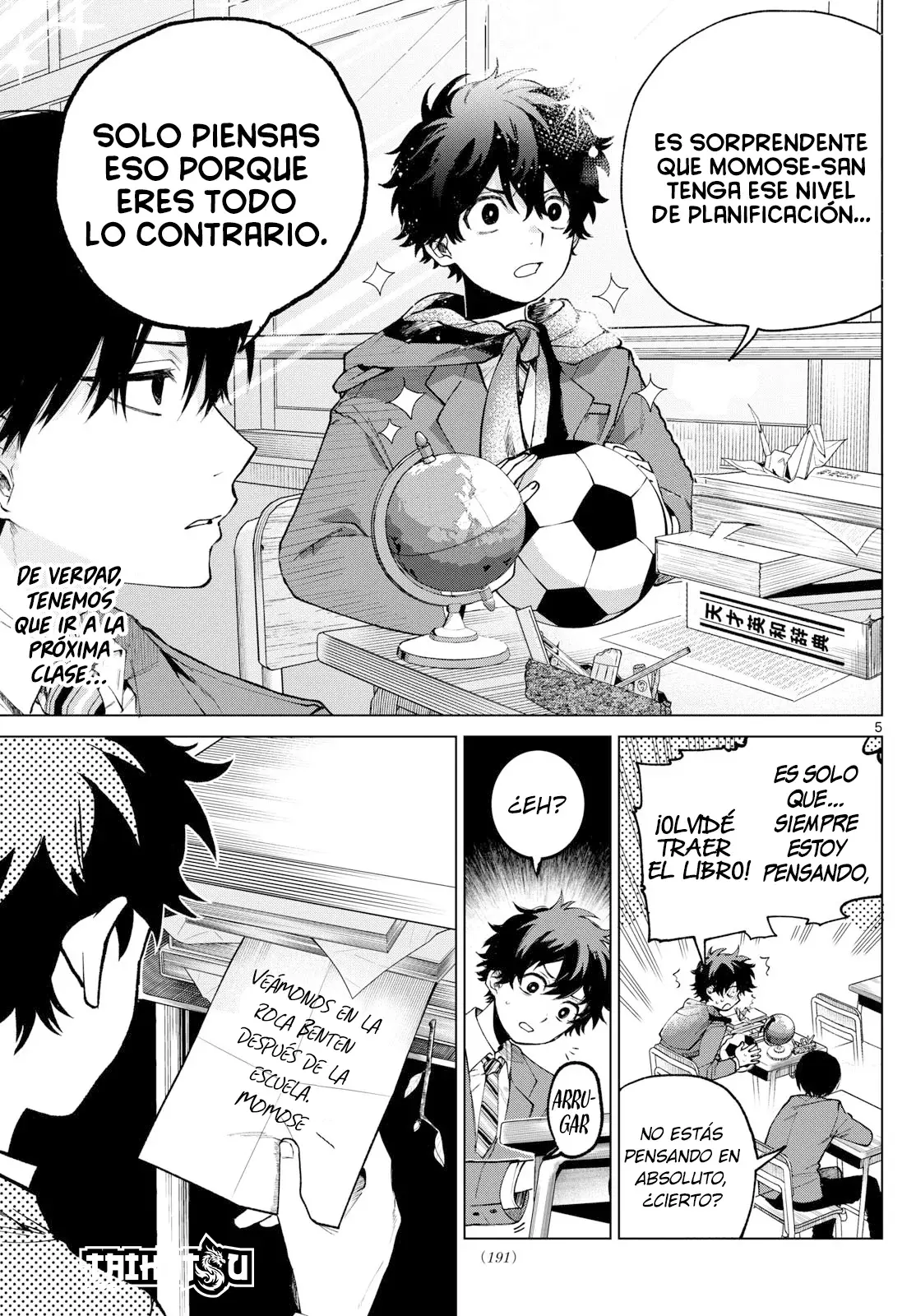 Momose Akira no Hatsukoi Hatan-chuu Capitulo 7: Improvisando al lado del mar. página 5