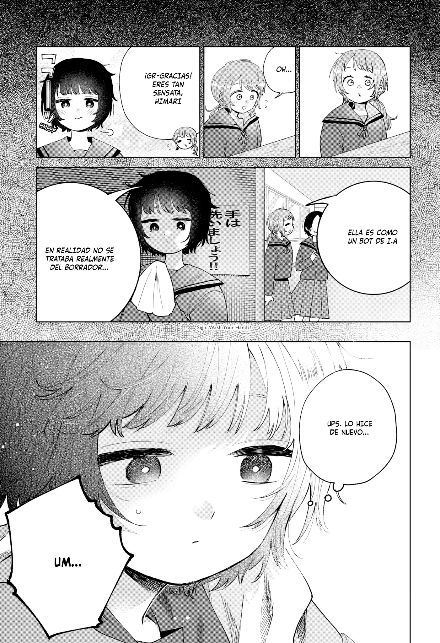 Momose Akira no Hatsukoi Hatan-chuu Capitulo 70 página 14