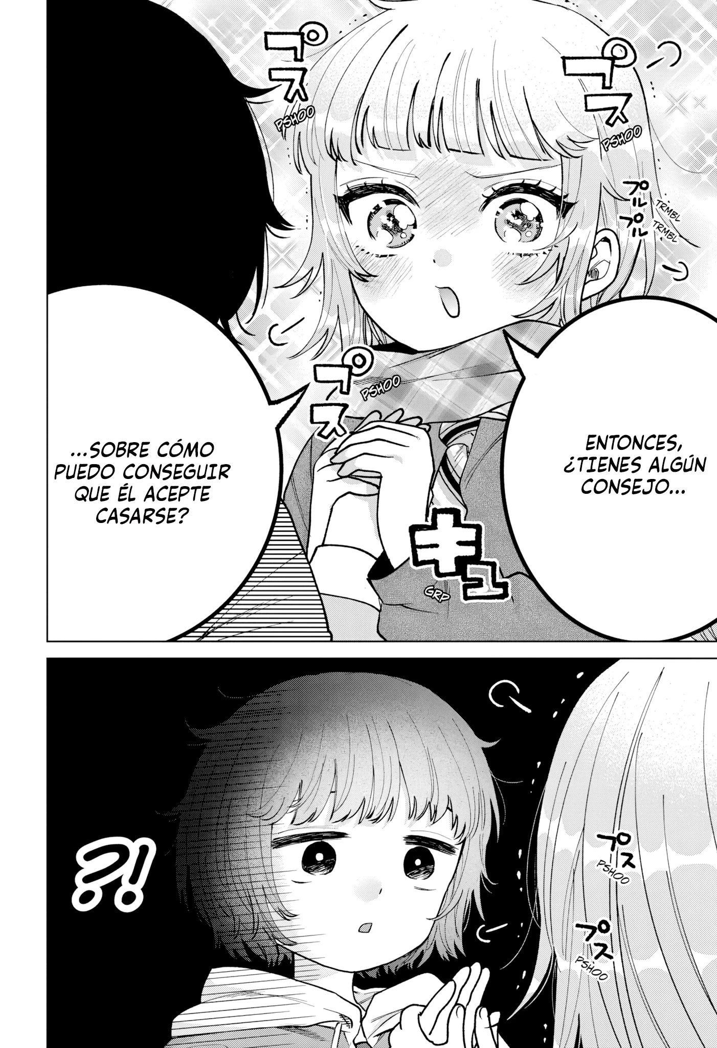 Momose Akira no Hatsukoi Hatan-chuu Capitulo 70 página 15
