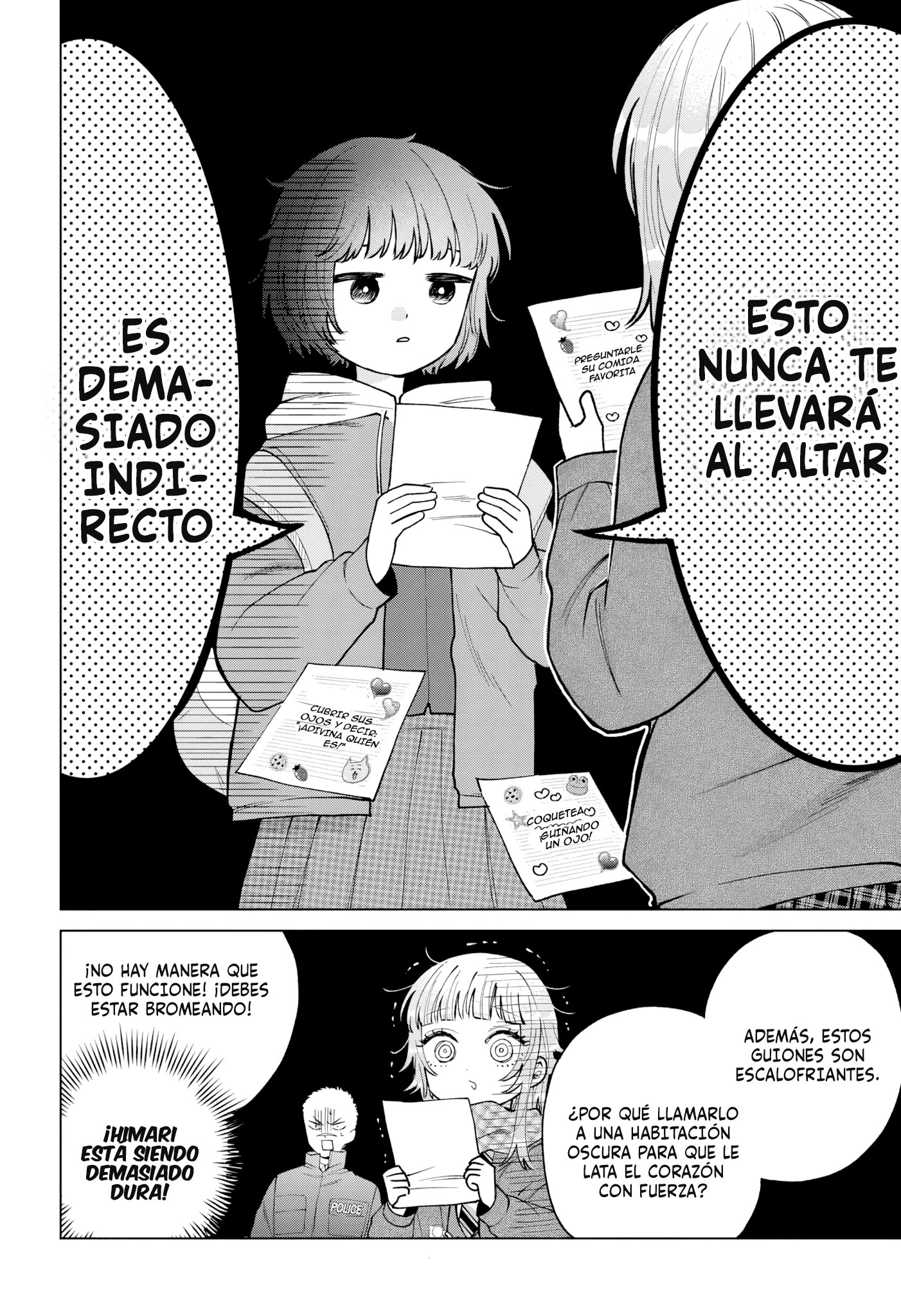 Momose Akira no Hatsukoi Hatan-chuu Capitulo 70 página 17