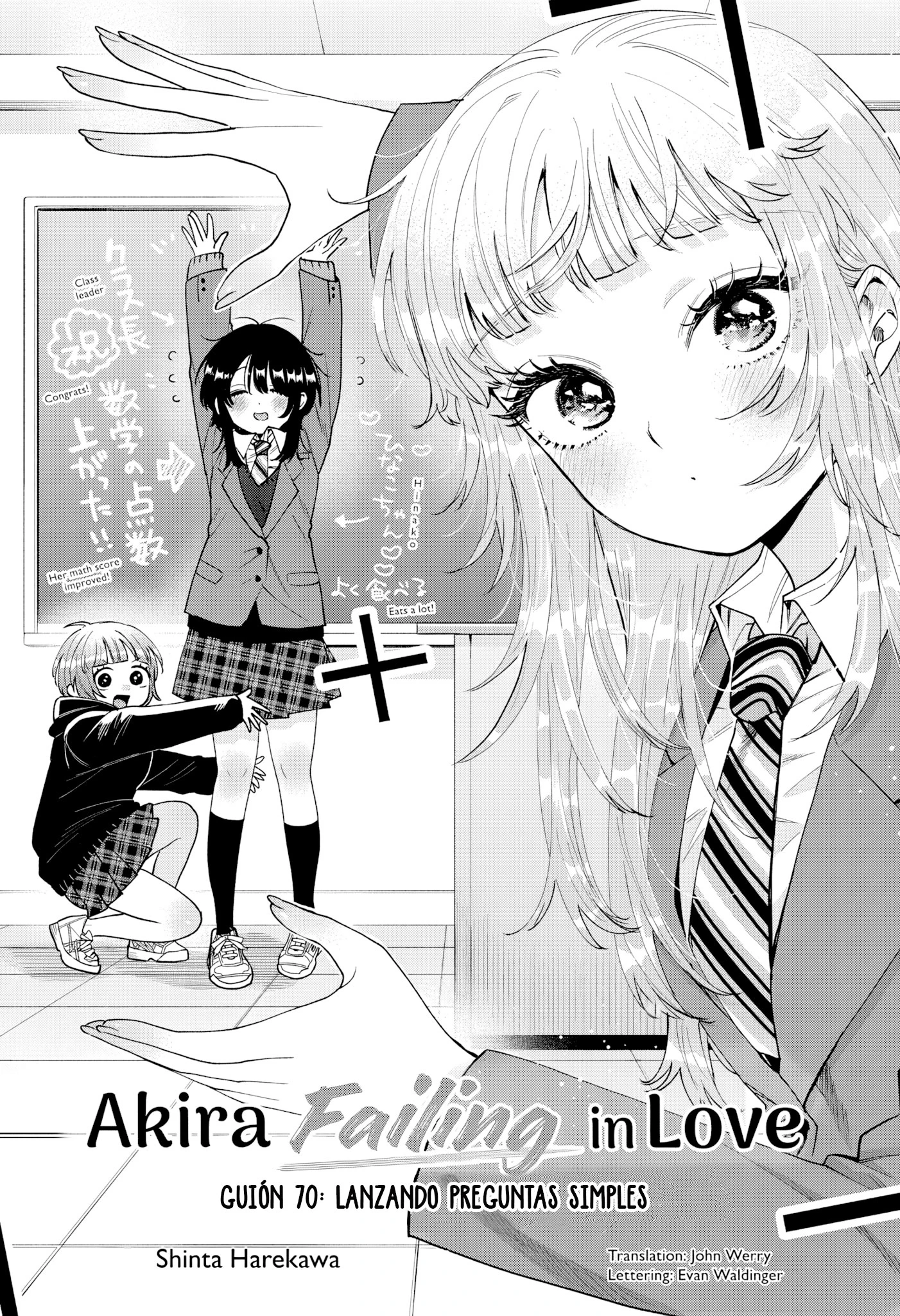 Momose Akira no Hatsukoi Hatan-chuu Capitulo 70 página 2