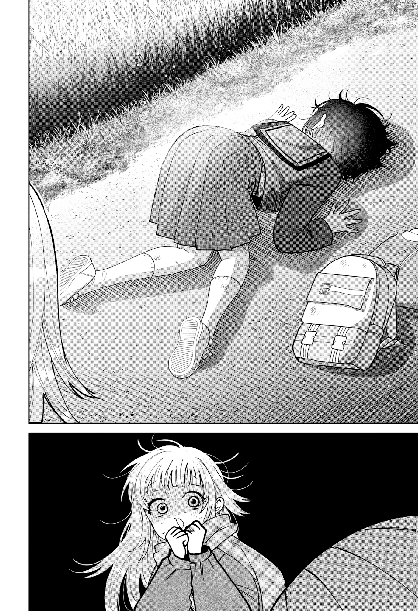 Momose Akira no Hatsukoi Hatan-chuu Capitulo 70 página 5