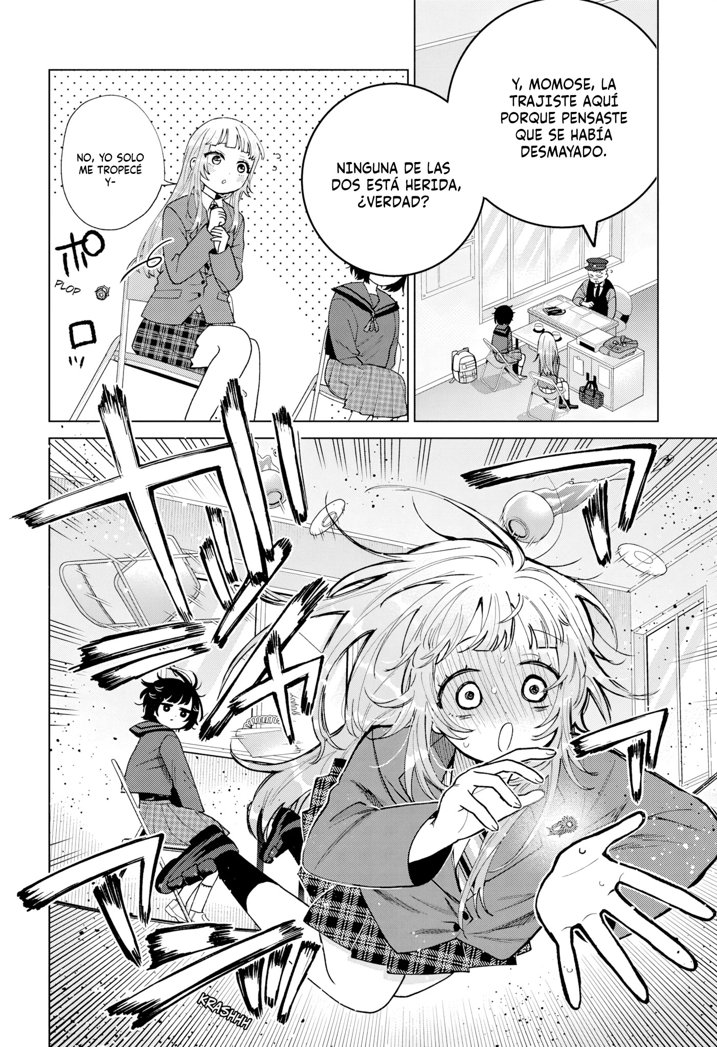 Momose Akira no Hatsukoi Hatan-chuu Capitulo 70 página 7