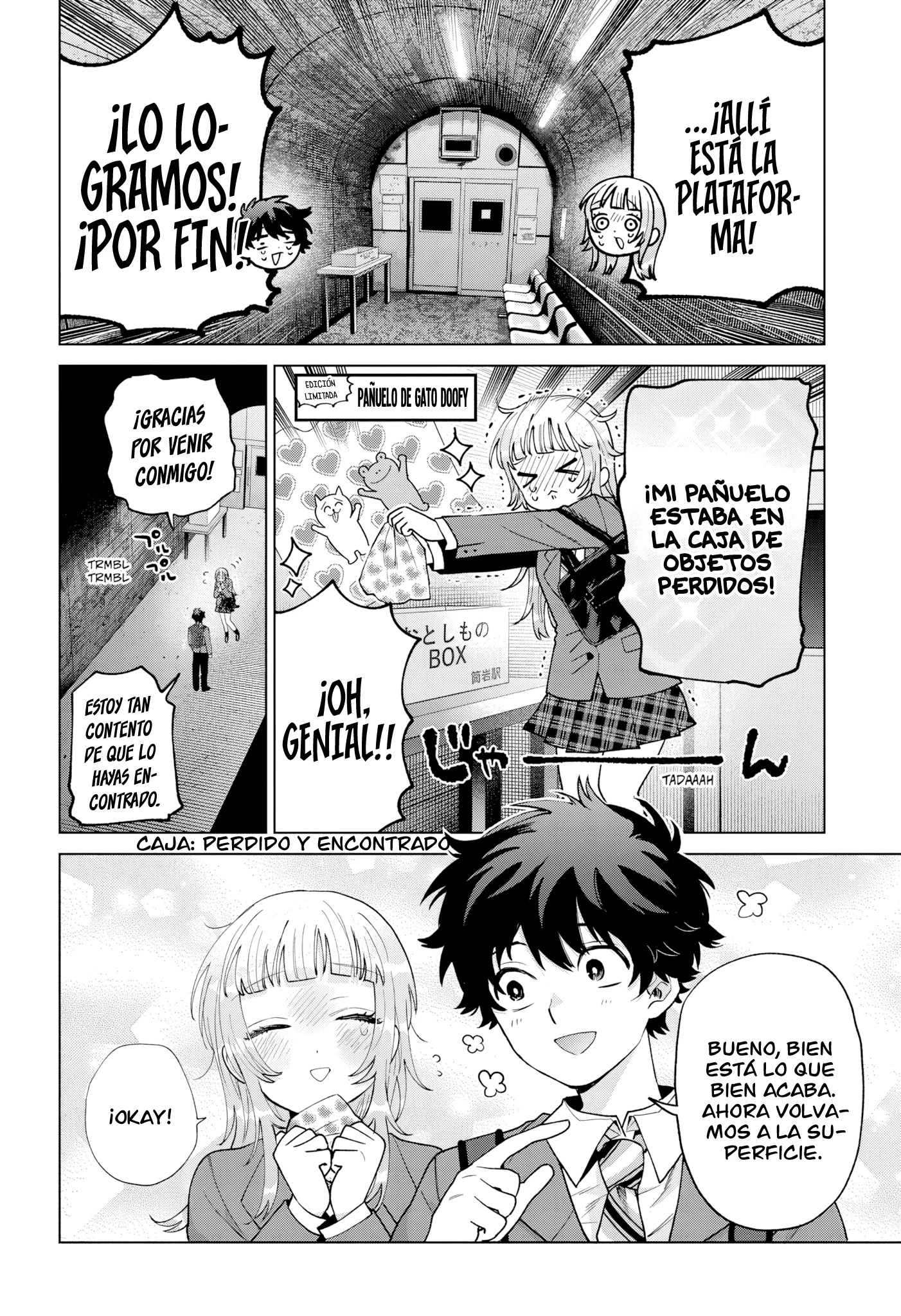 Momose Akira no Hatsukoi Hatan-chuu Capitulo 71 página 11
