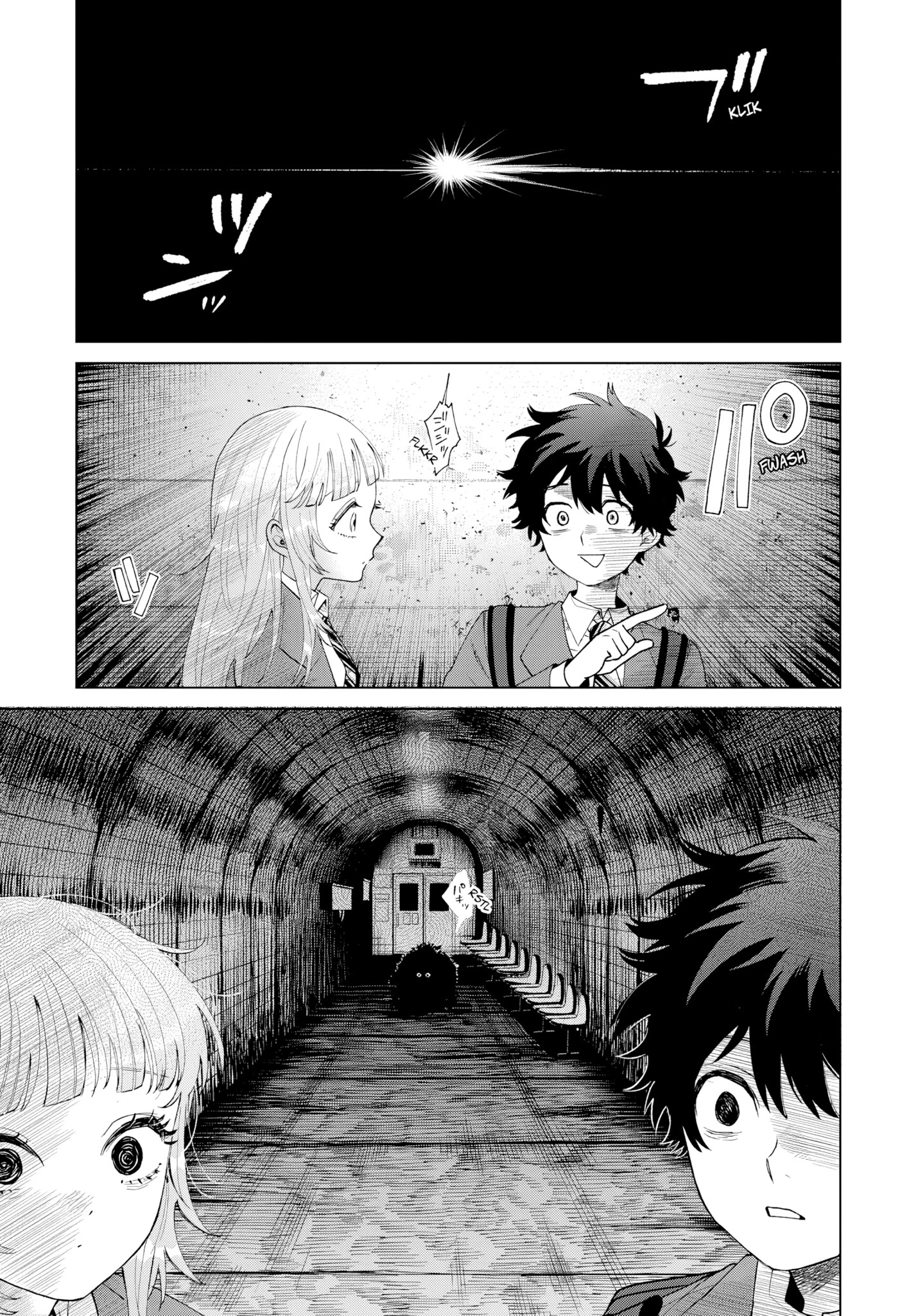 Momose Akira no Hatsukoi Hatan-chuu Capitulo 71 página 12