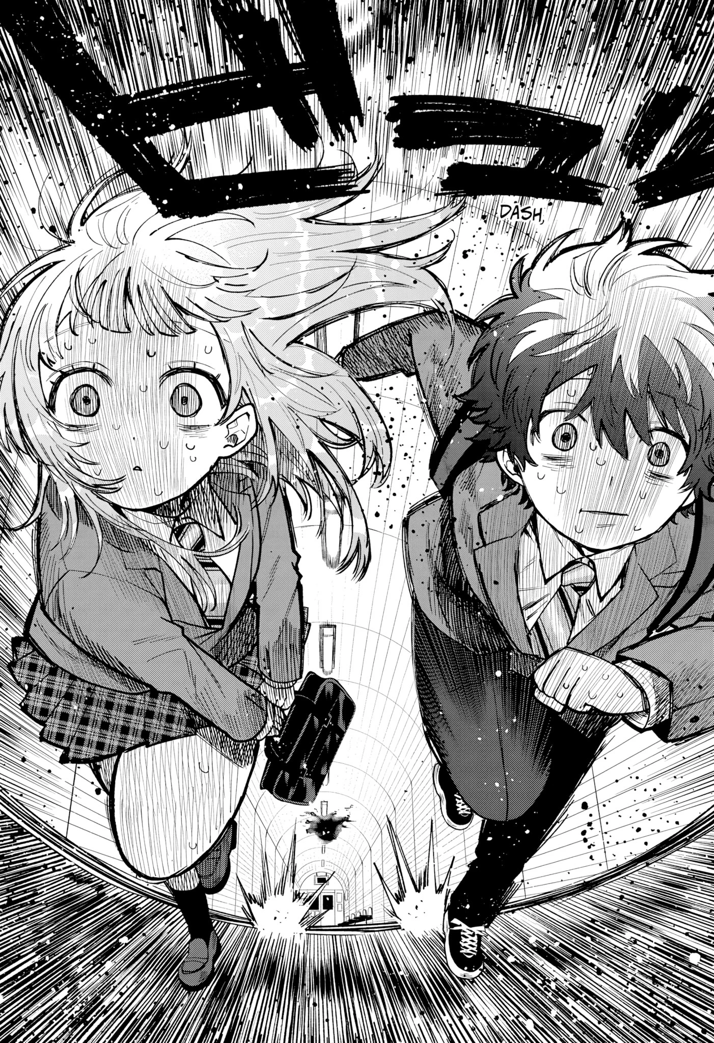 Momose Akira no Hatsukoi Hatan-chuu Capitulo 71 página 14