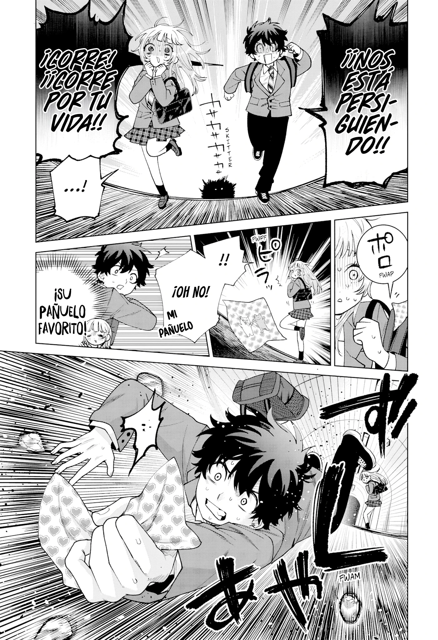 Momose Akira no Hatsukoi Hatan-chuu Capitulo 71 página 16