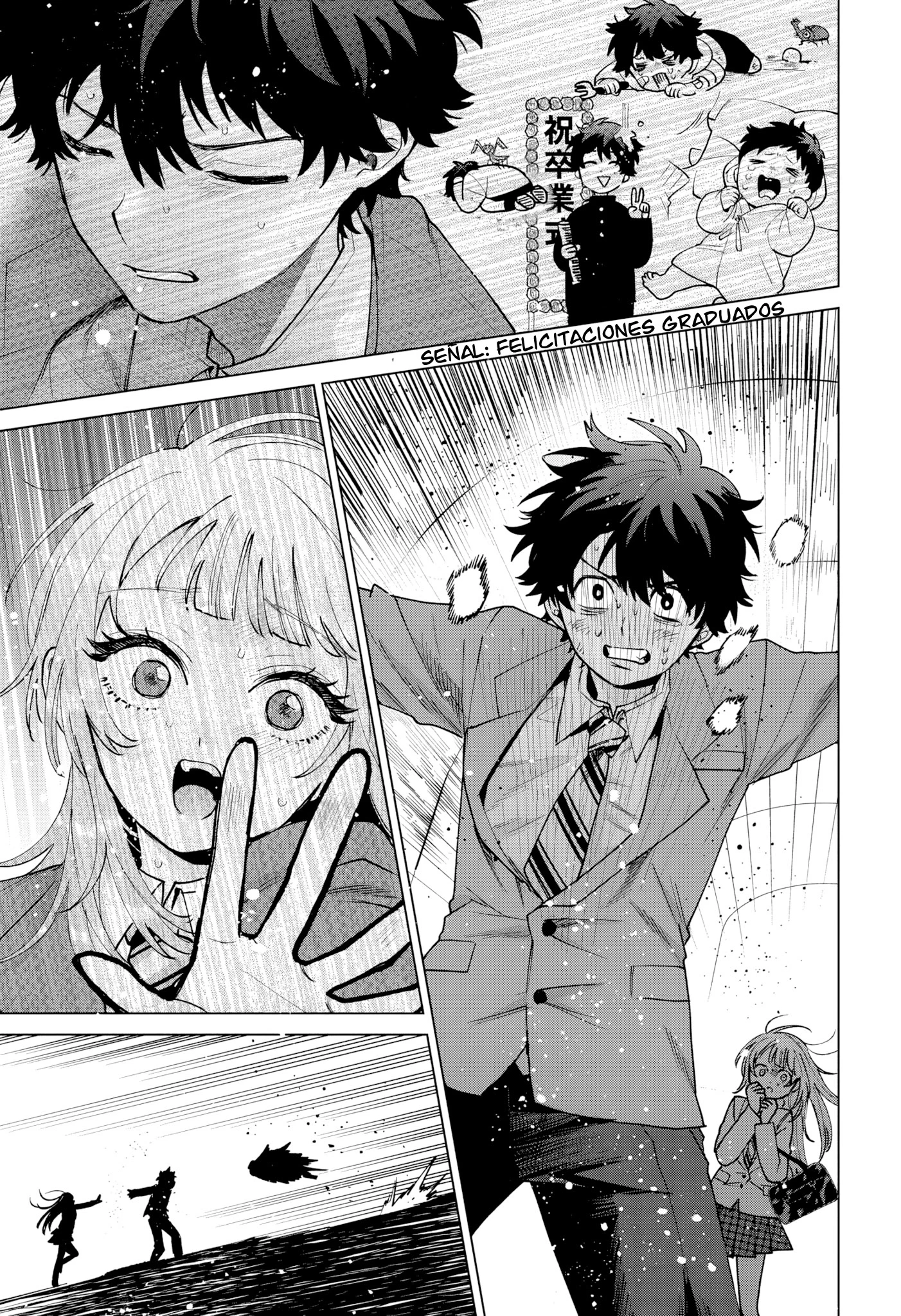 Momose Akira no Hatsukoi Hatan-chuu Capitulo 71 página 18