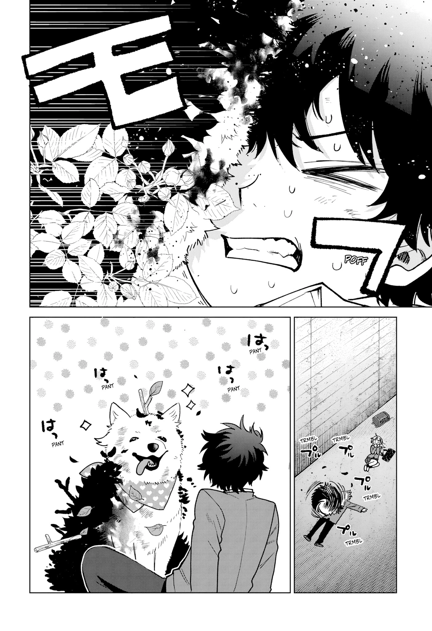Momose Akira no Hatsukoi Hatan-chuu Capitulo 71 página 19