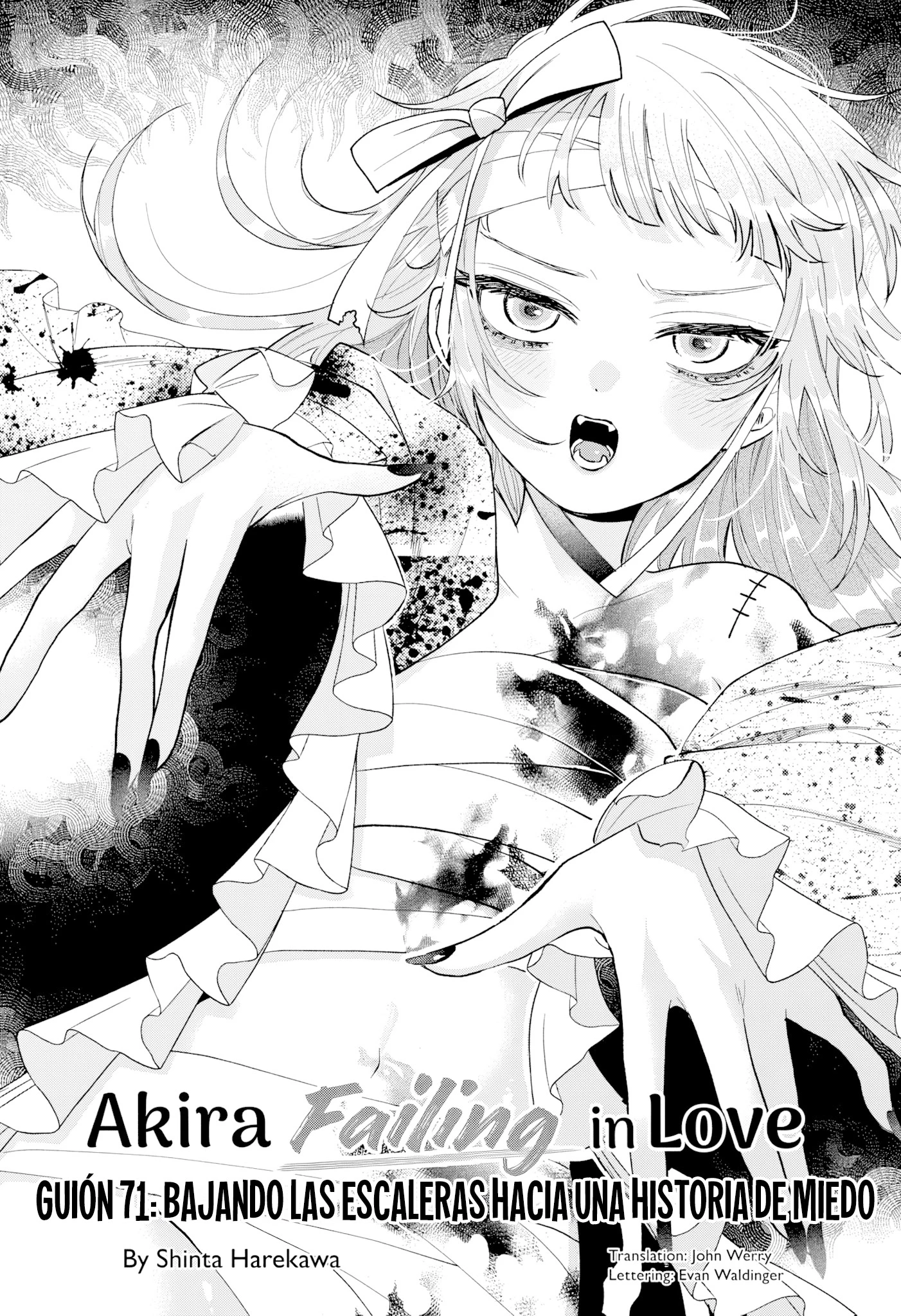 Momose Akira no Hatsukoi Hatan-chuu Capitulo 71 página 2