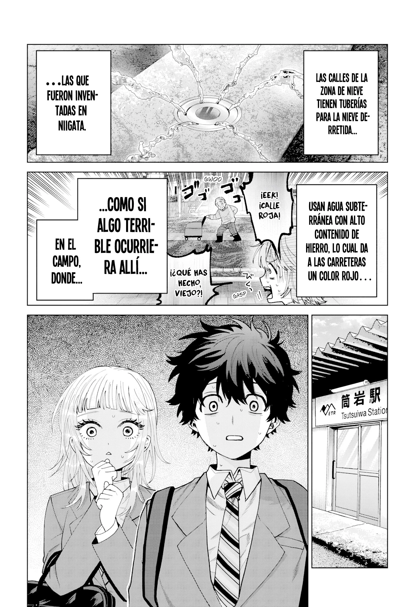Momose Akira no Hatsukoi Hatan-chuu Capitulo 71 página 3