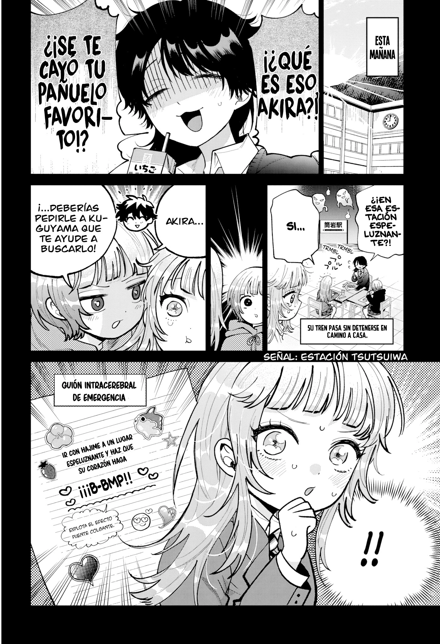Momose Akira no Hatsukoi Hatan-chuu Capitulo 71 página 5