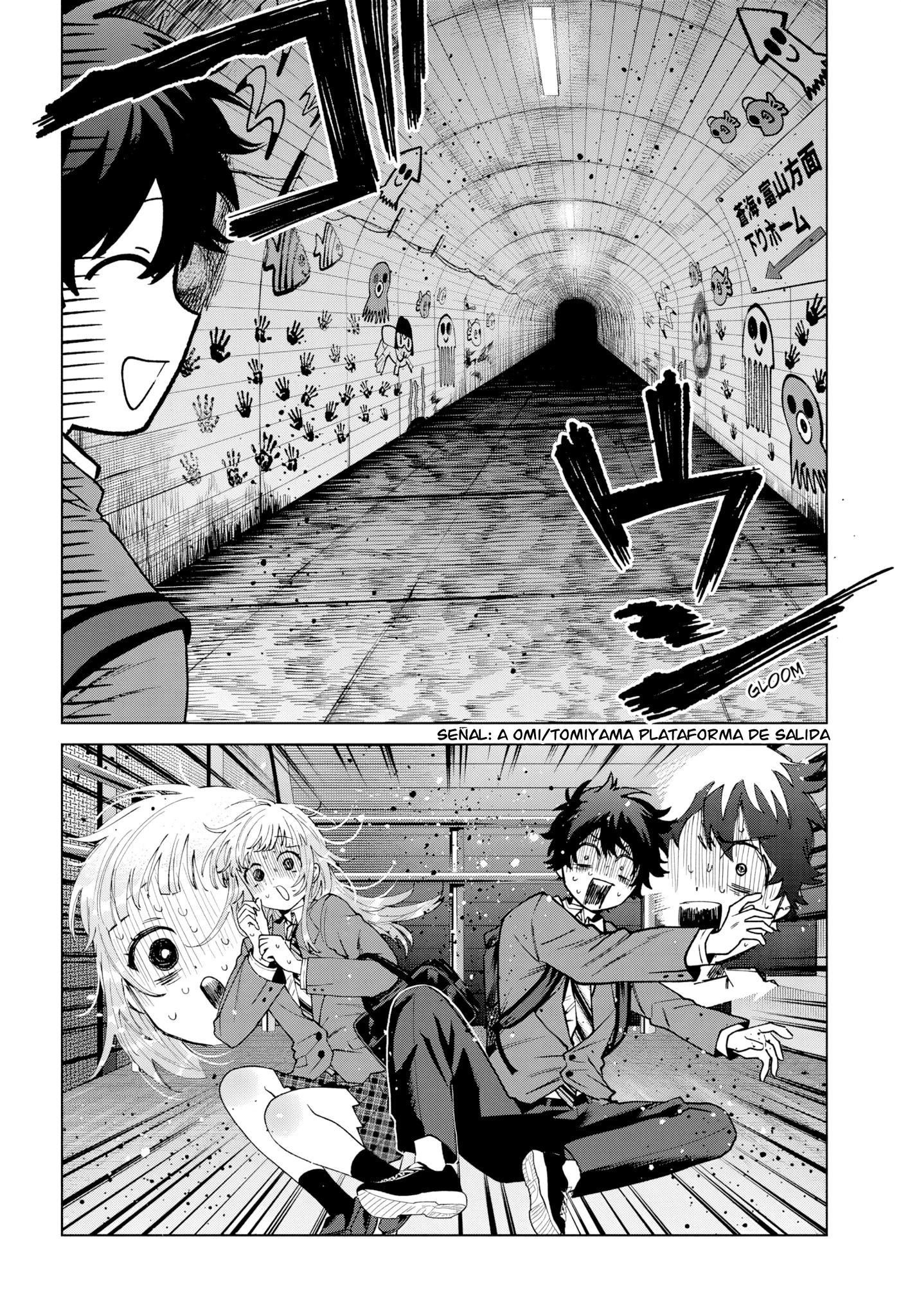 Momose Akira no Hatsukoi Hatan-chuu Capitulo 71 página 7