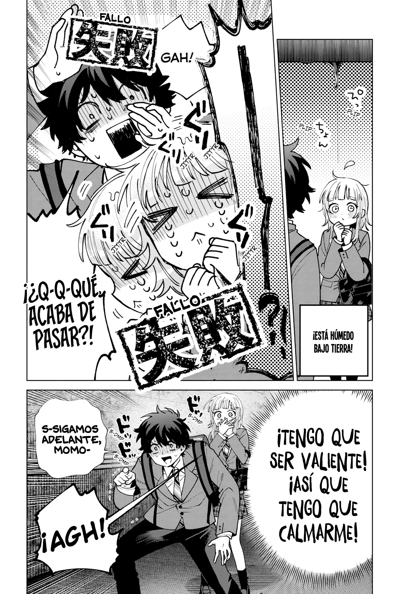 Momose Akira no Hatsukoi Hatan-chuu Capitulo 71 página 9