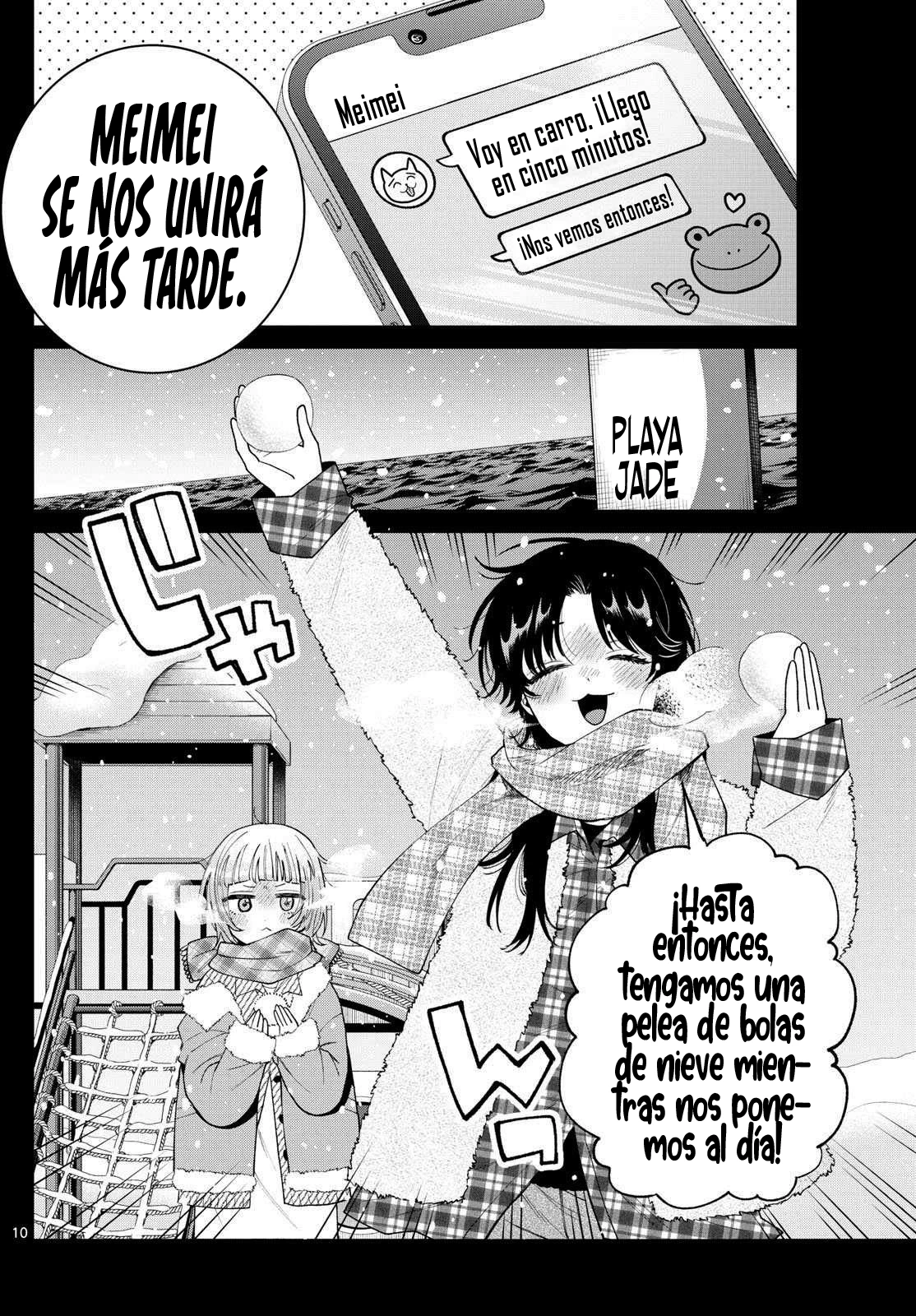 Momose Akira no Hatsukoi Hatan-chuu Capitulo 72 página 11