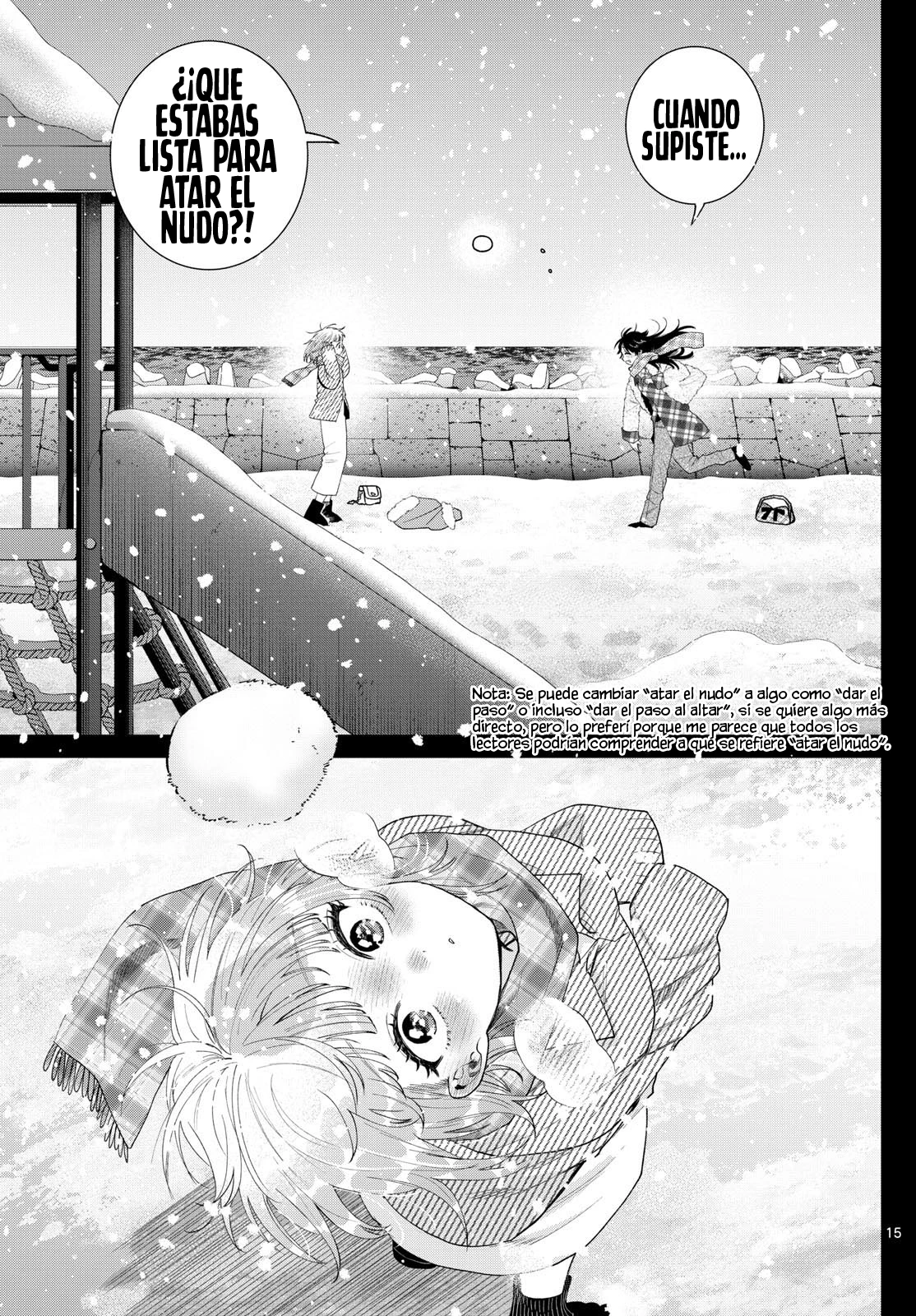 Momose Akira no Hatsukoi Hatan-chuu Capitulo 72 página 16