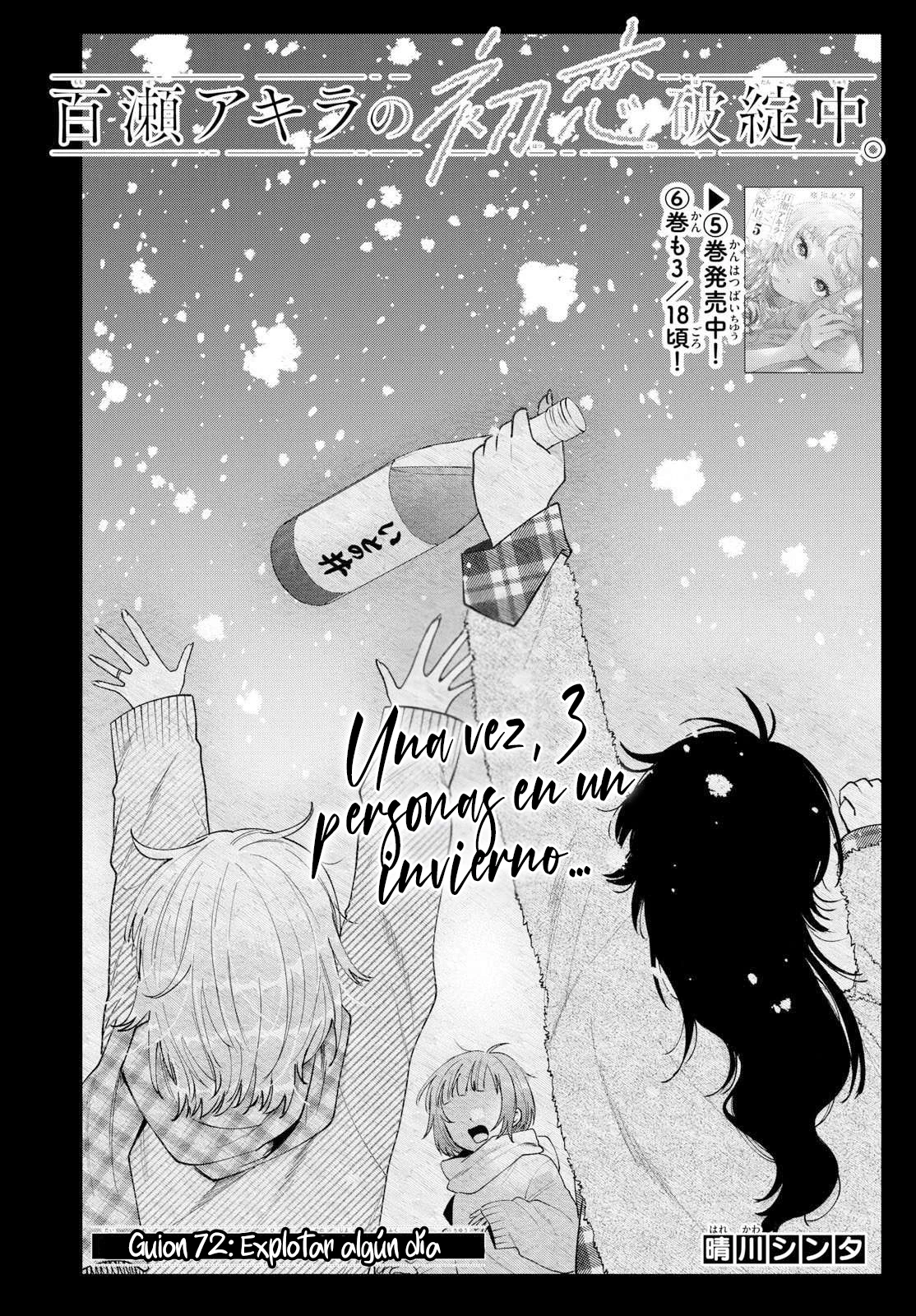 Momose Akira no Hatsukoi Hatan-chuu Capitulo 72 página 2