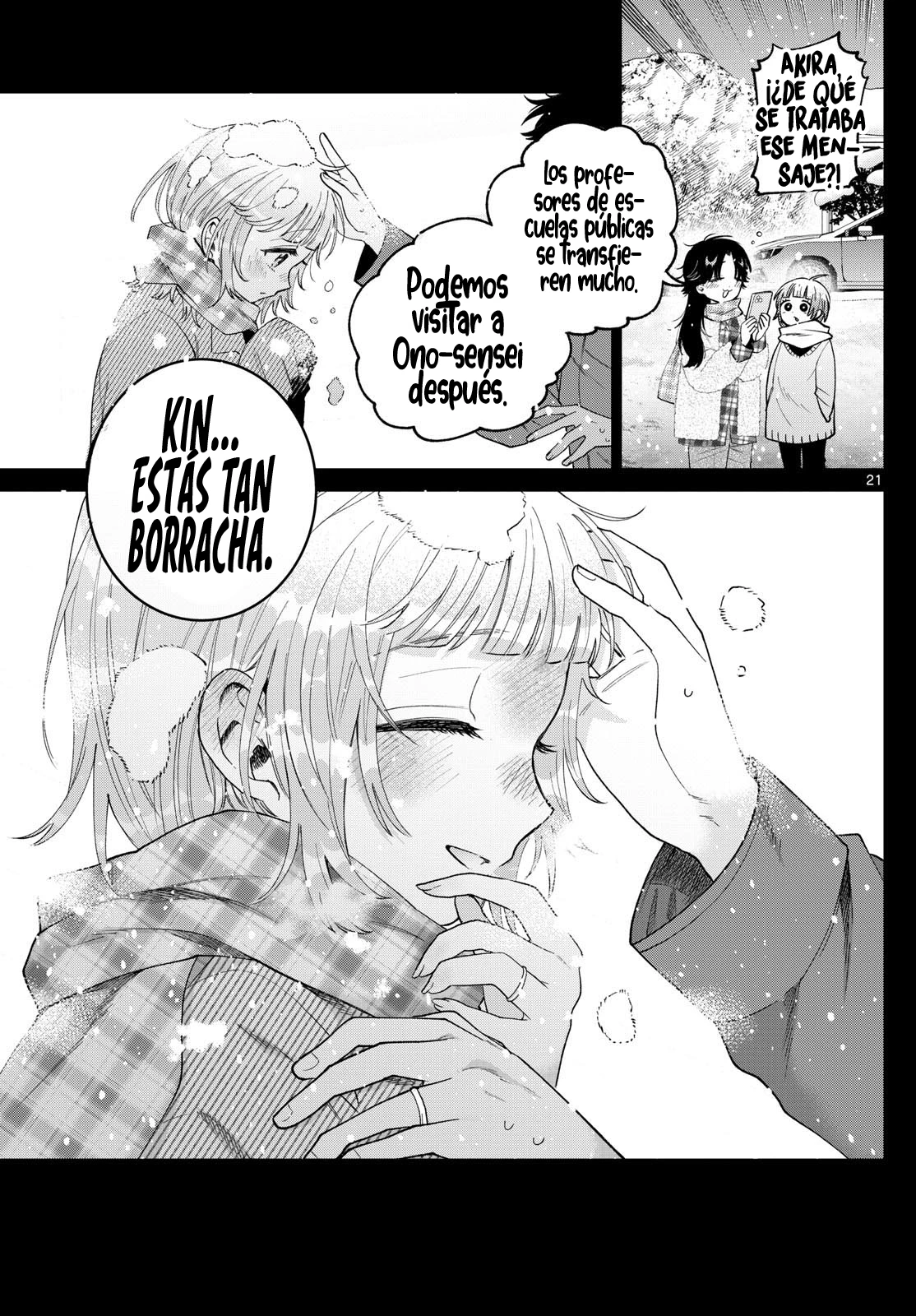 Momose Akira no Hatsukoi Hatan-chuu Capitulo 72 página 22