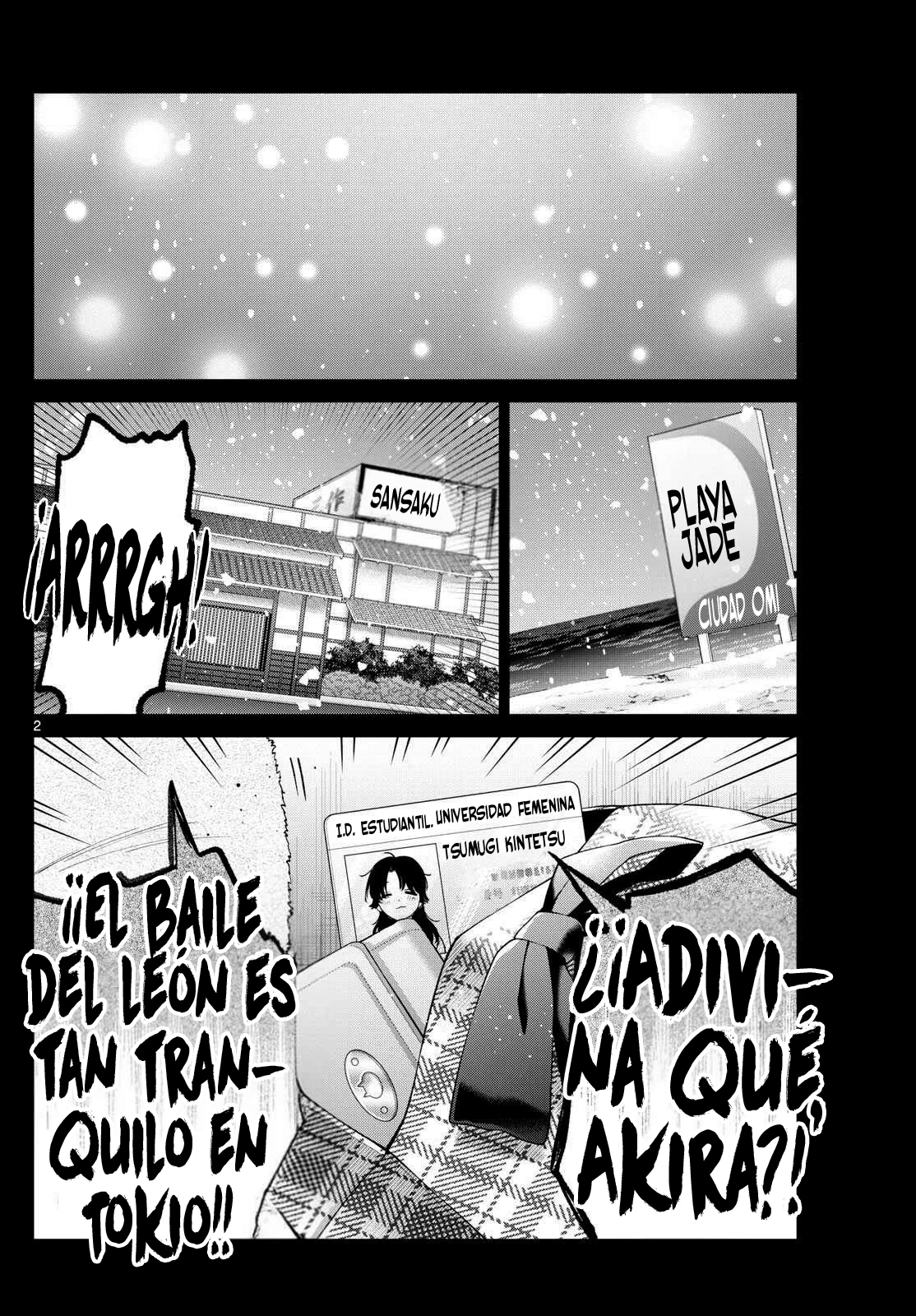 Momose Akira no Hatsukoi Hatan-chuu Capitulo 72 página 3