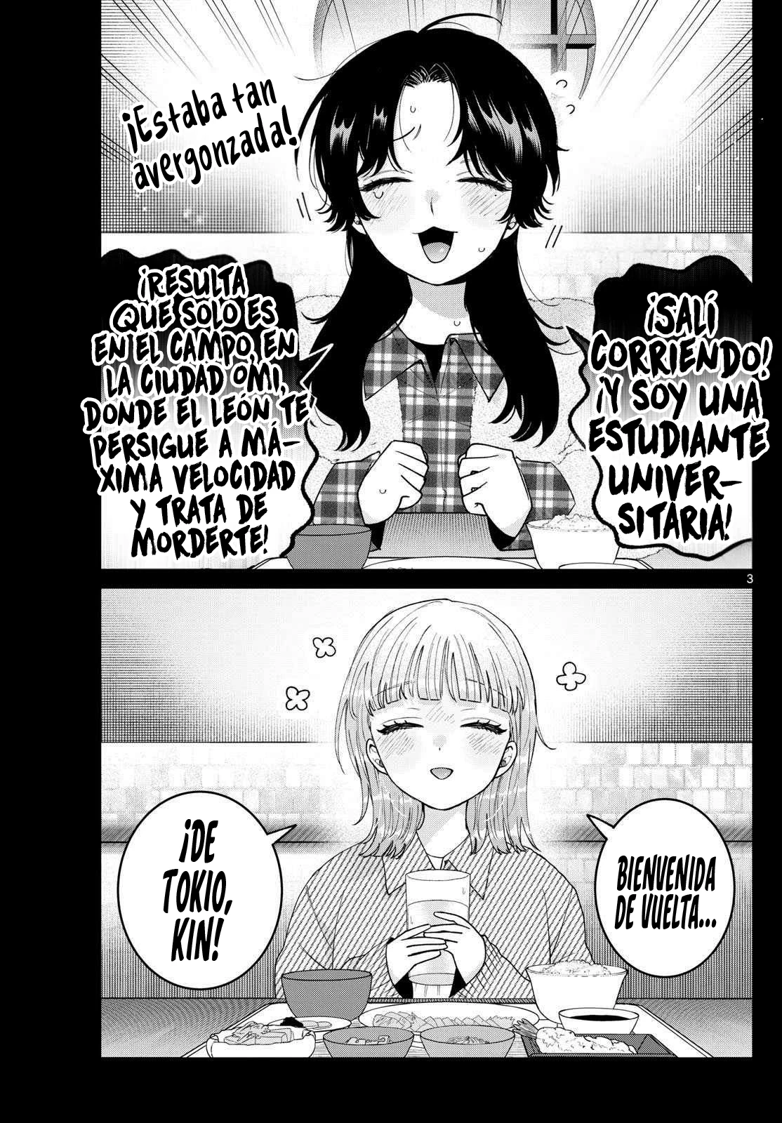 Momose Akira no Hatsukoi Hatan-chuu Capitulo 72 página 4