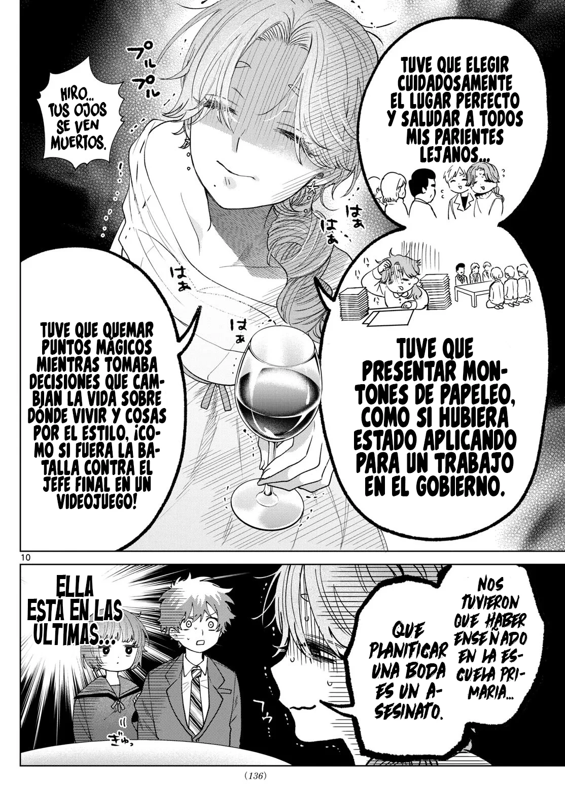 Momose Akira no Hatsukoi Hatan-chuu Capitulo 73 página 11