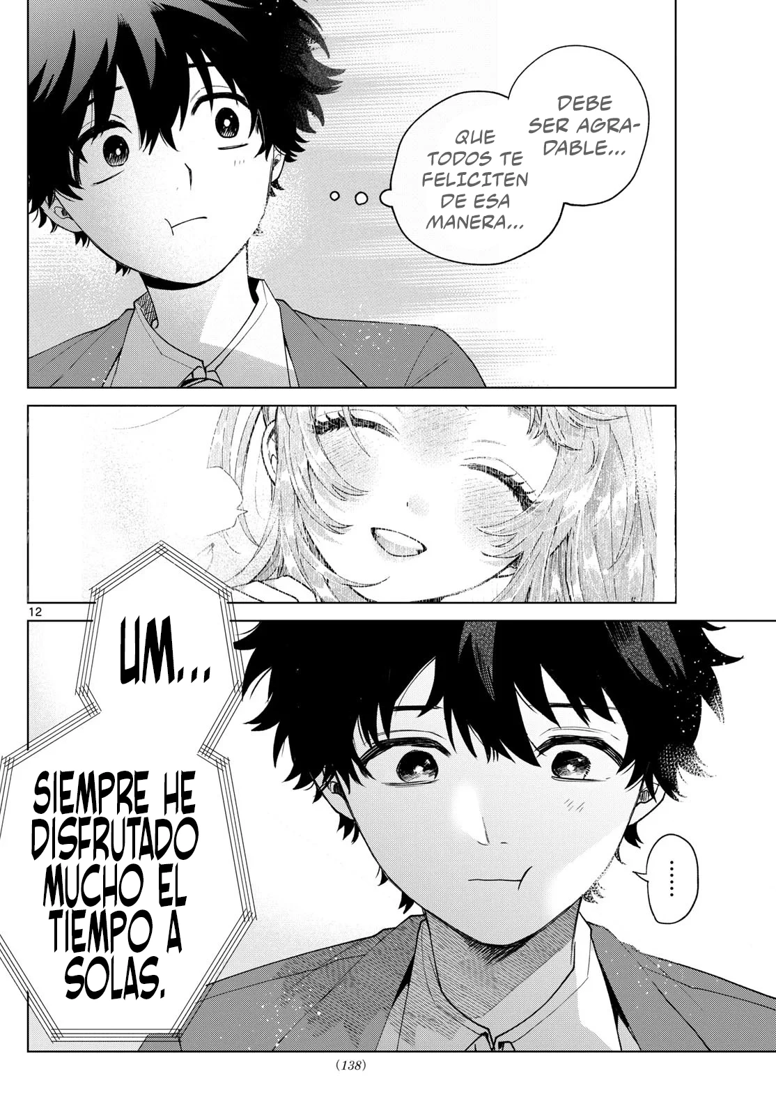 Momose Akira no Hatsukoi Hatan-chuu Capitulo 73 página 13