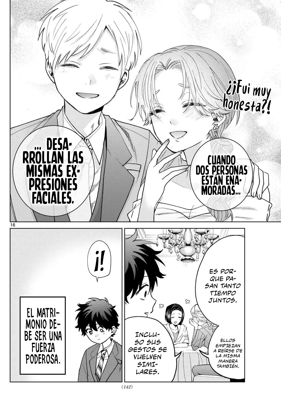 Momose Akira no Hatsukoi Hatan-chuu Capitulo 73 página 17