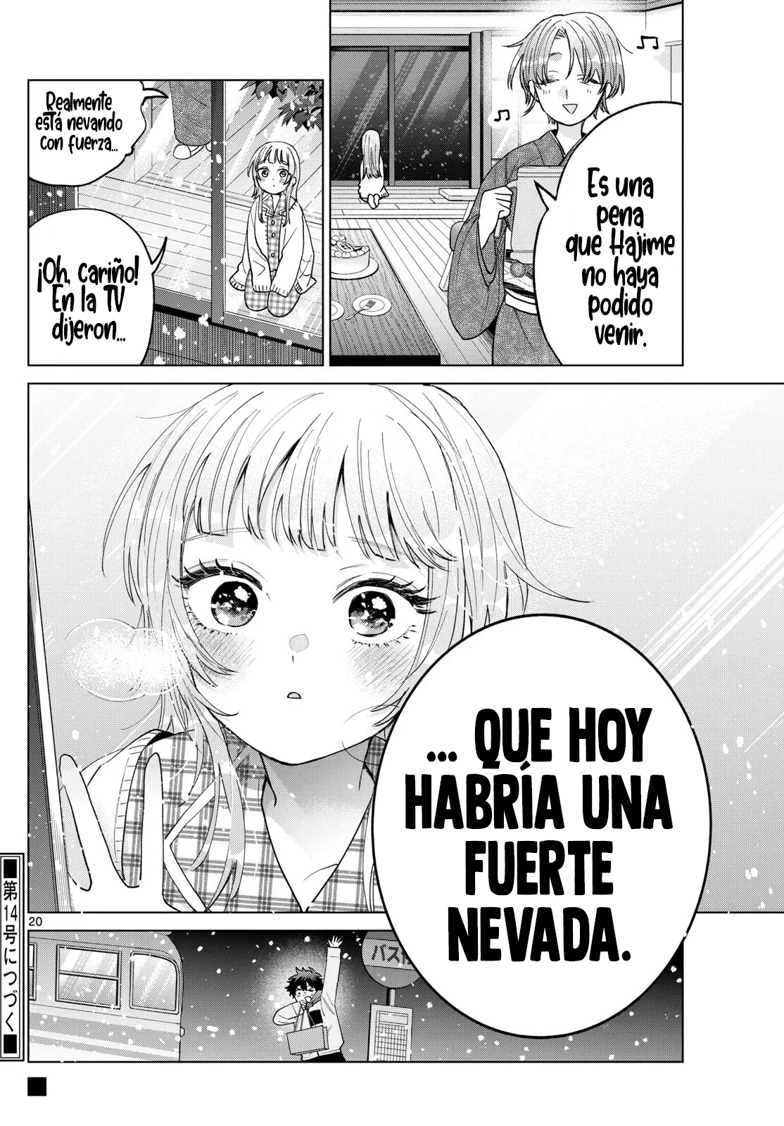 Momose Akira no Hatsukoi Hatan-chuu Capitulo 73 página 21