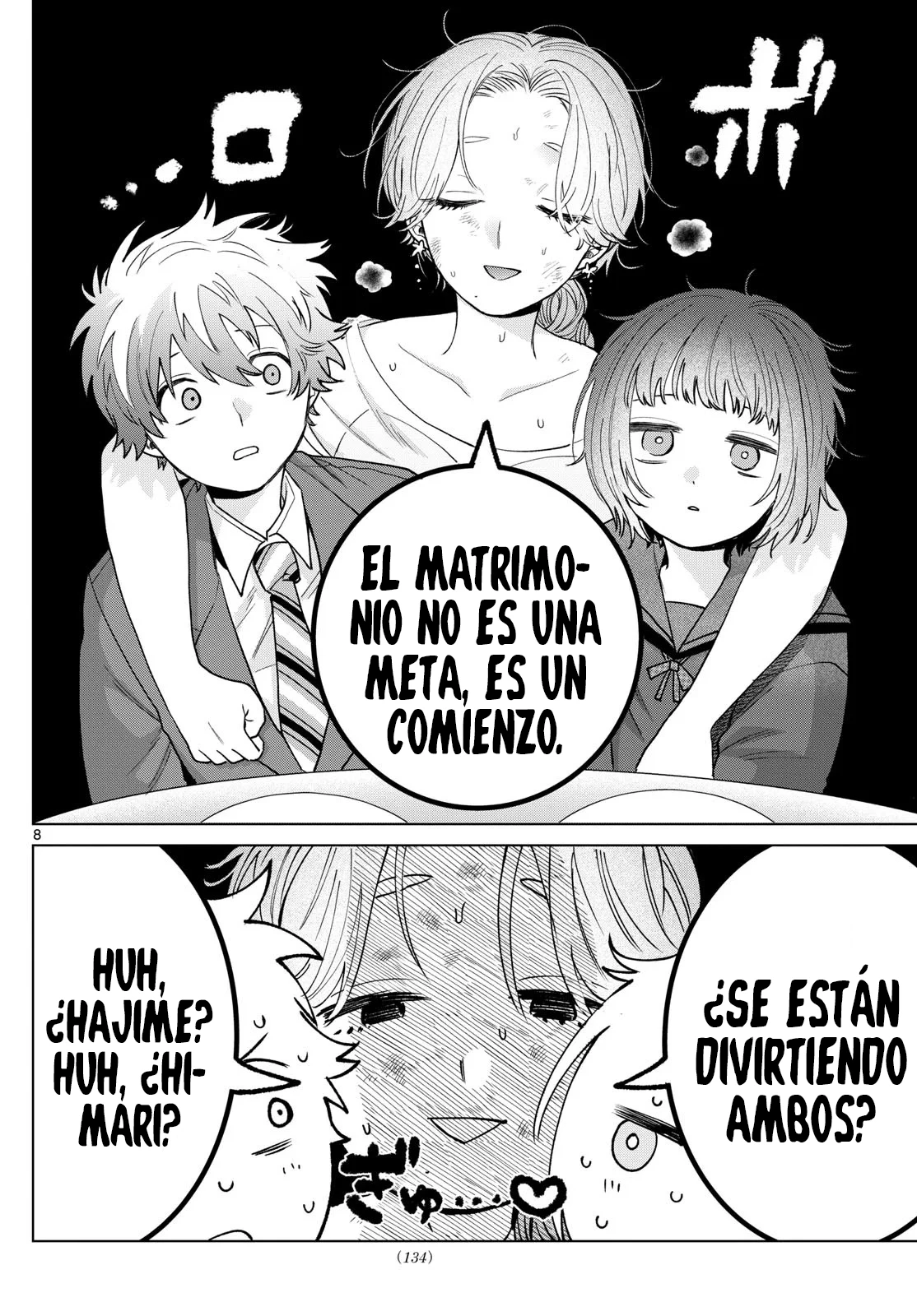 Momose Akira no Hatsukoi Hatan-chuu Capitulo 73 página 9