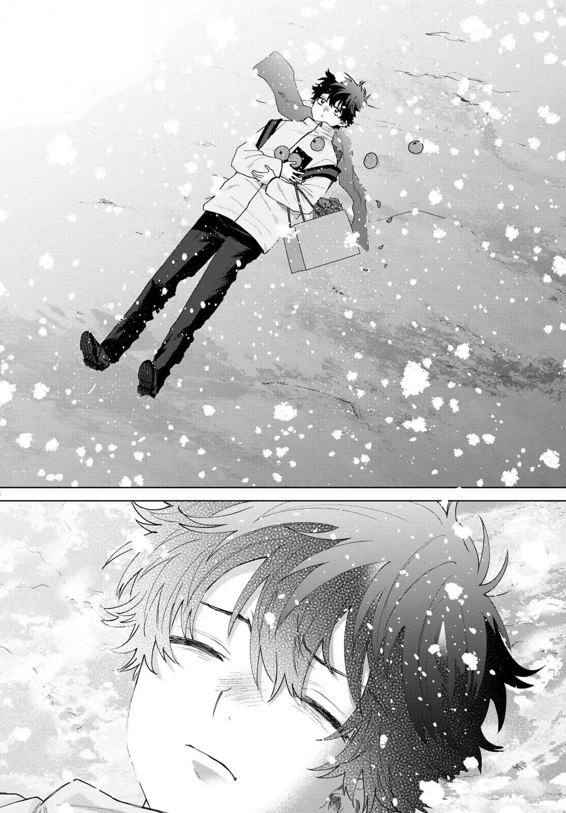 Momose Akira no Hatsukoi Hatan-chuu Capitulo 74 página 11
