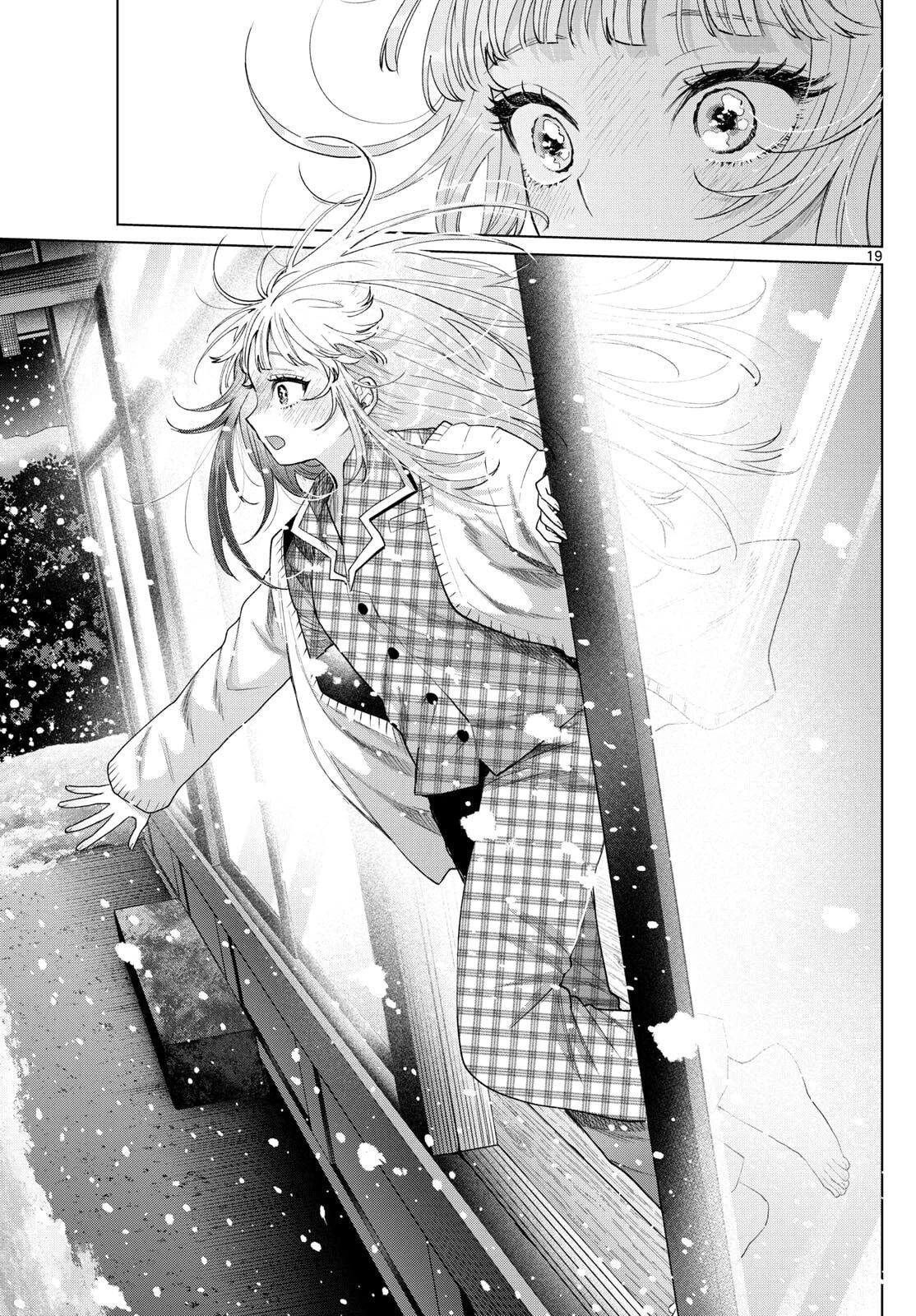 Momose Akira no Hatsukoi Hatan-chuu Capitulo 74 página 20