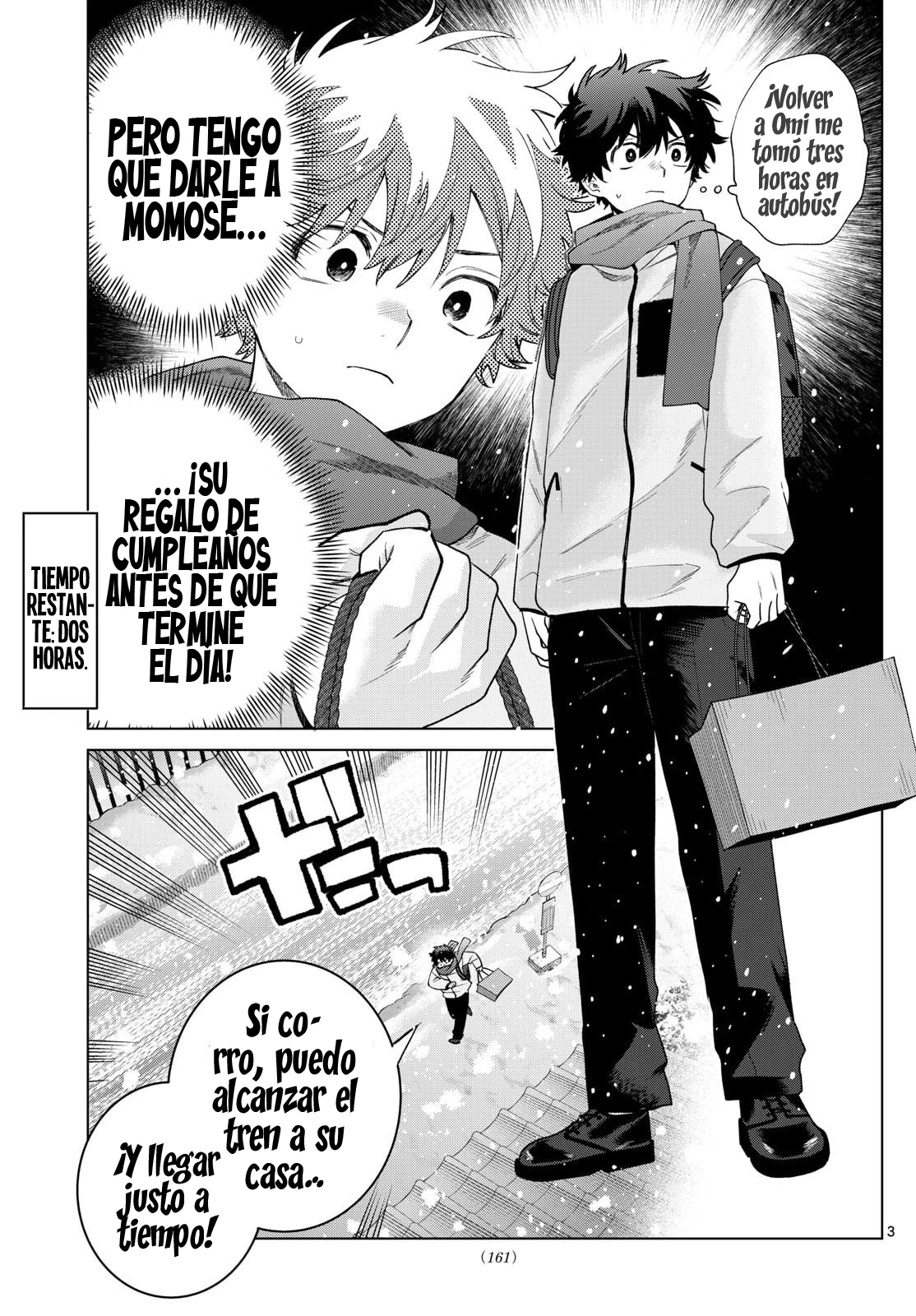 Momose Akira no Hatsukoi Hatan-chuu Capitulo 74 página 4