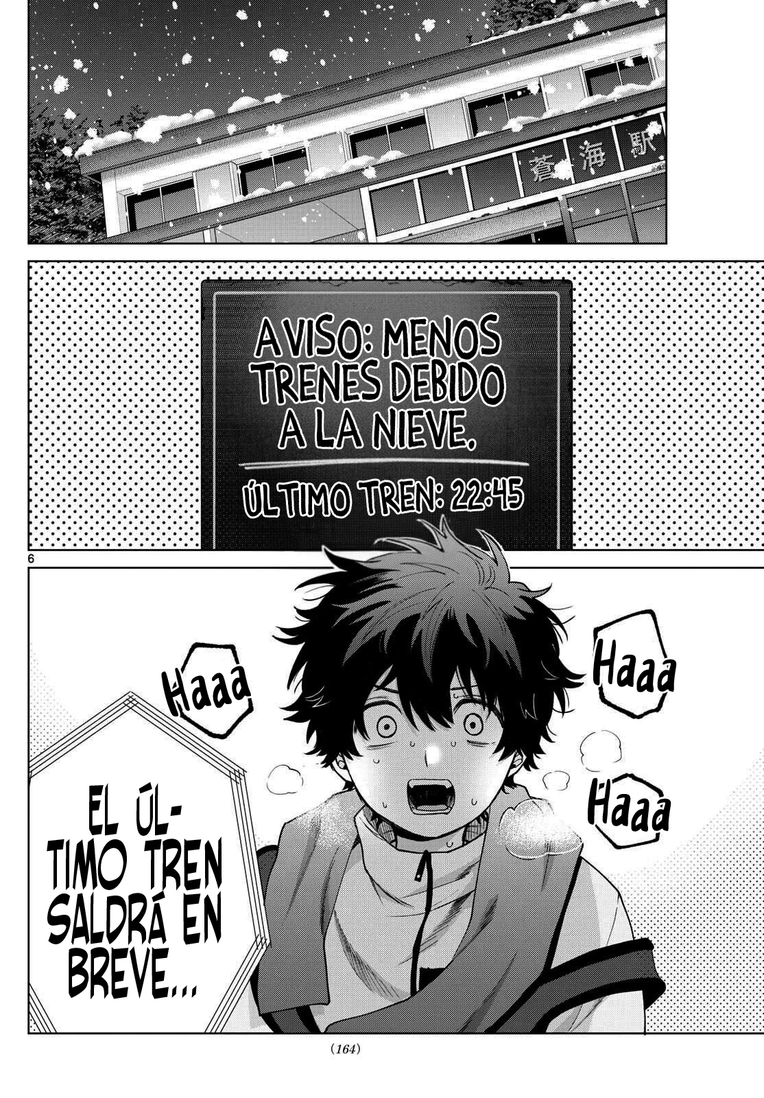 Momose Akira no Hatsukoi Hatan-chuu Capitulo 74 página 7