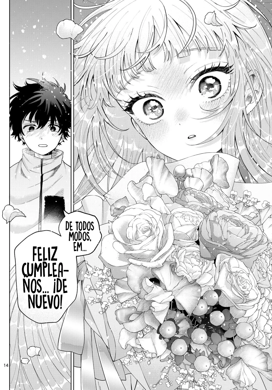 Momose Akira no Hatsukoi Hatan-chuu Capitulo 75 página 14