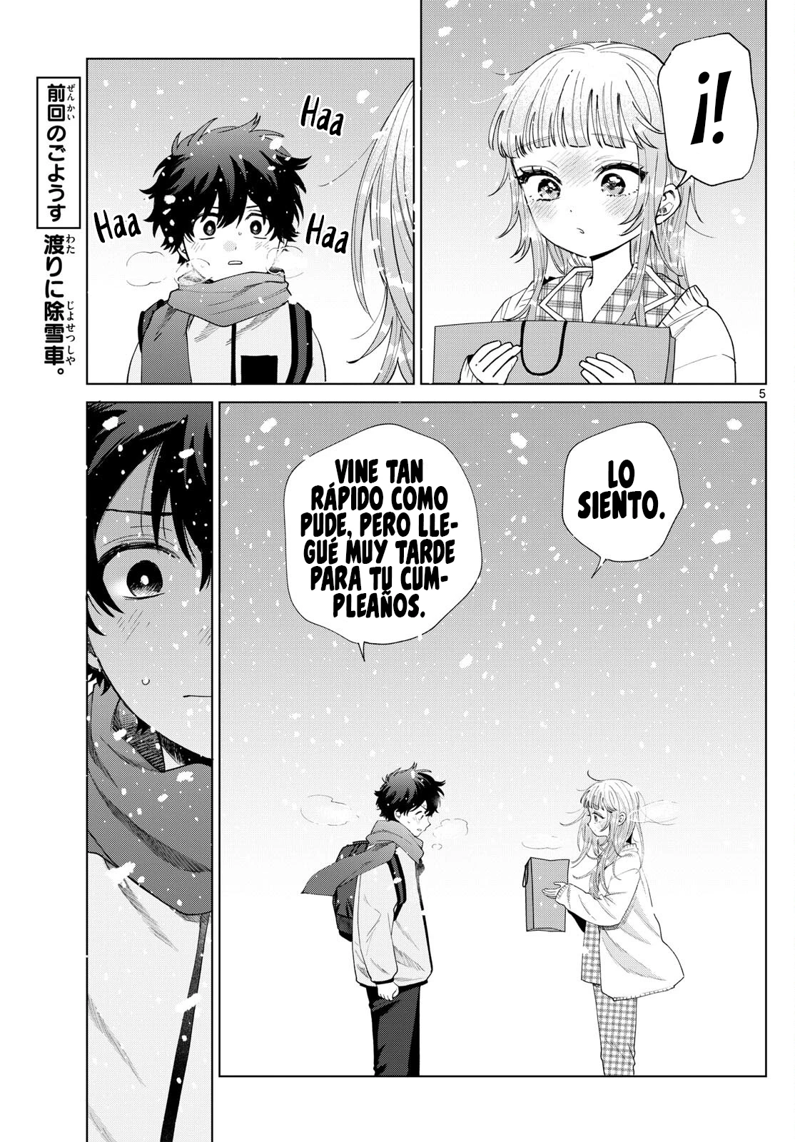 Momose Akira no Hatsukoi Hatan-chuu Capitulo 75 página 5