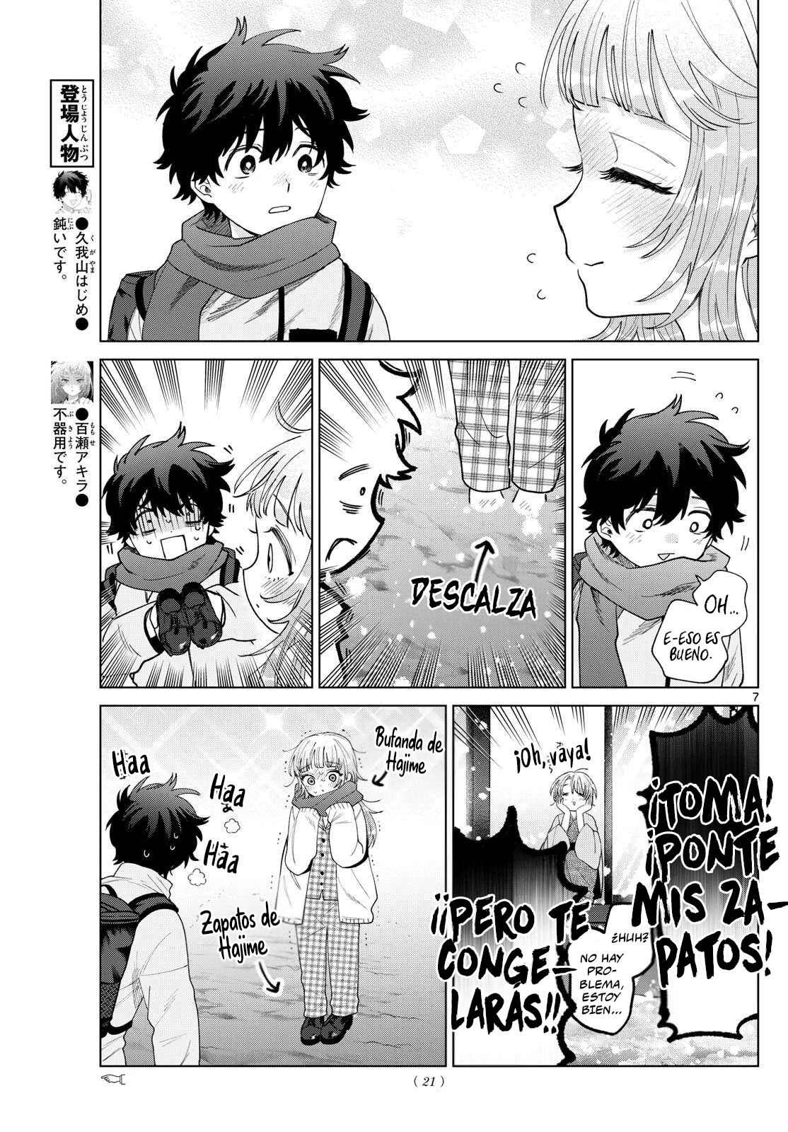Momose Akira no Hatsukoi Hatan-chuu Capitulo 75 página 7