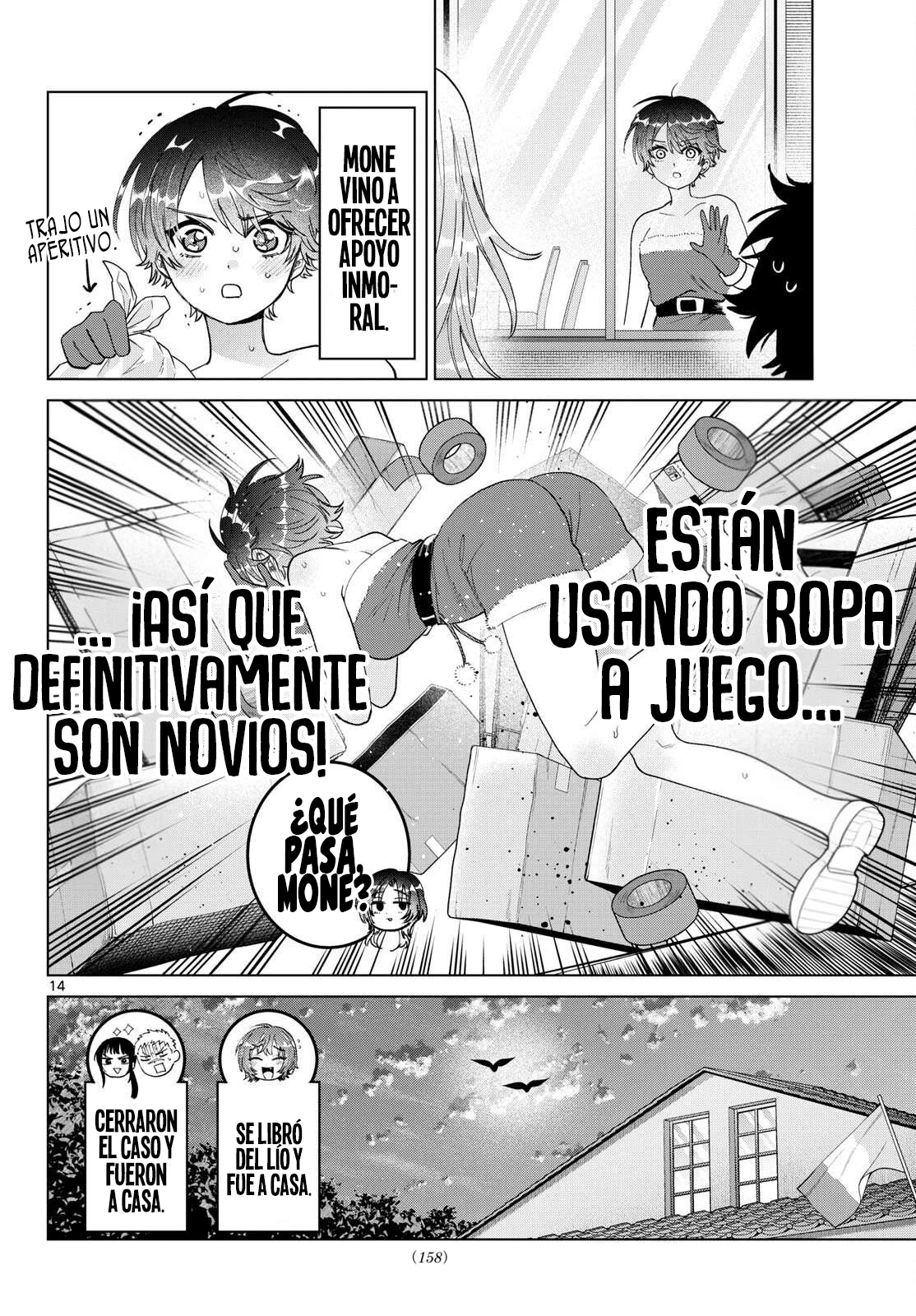 Momose Akira no Hatsukoi Hatan-chuu Capitulo 76 página 15