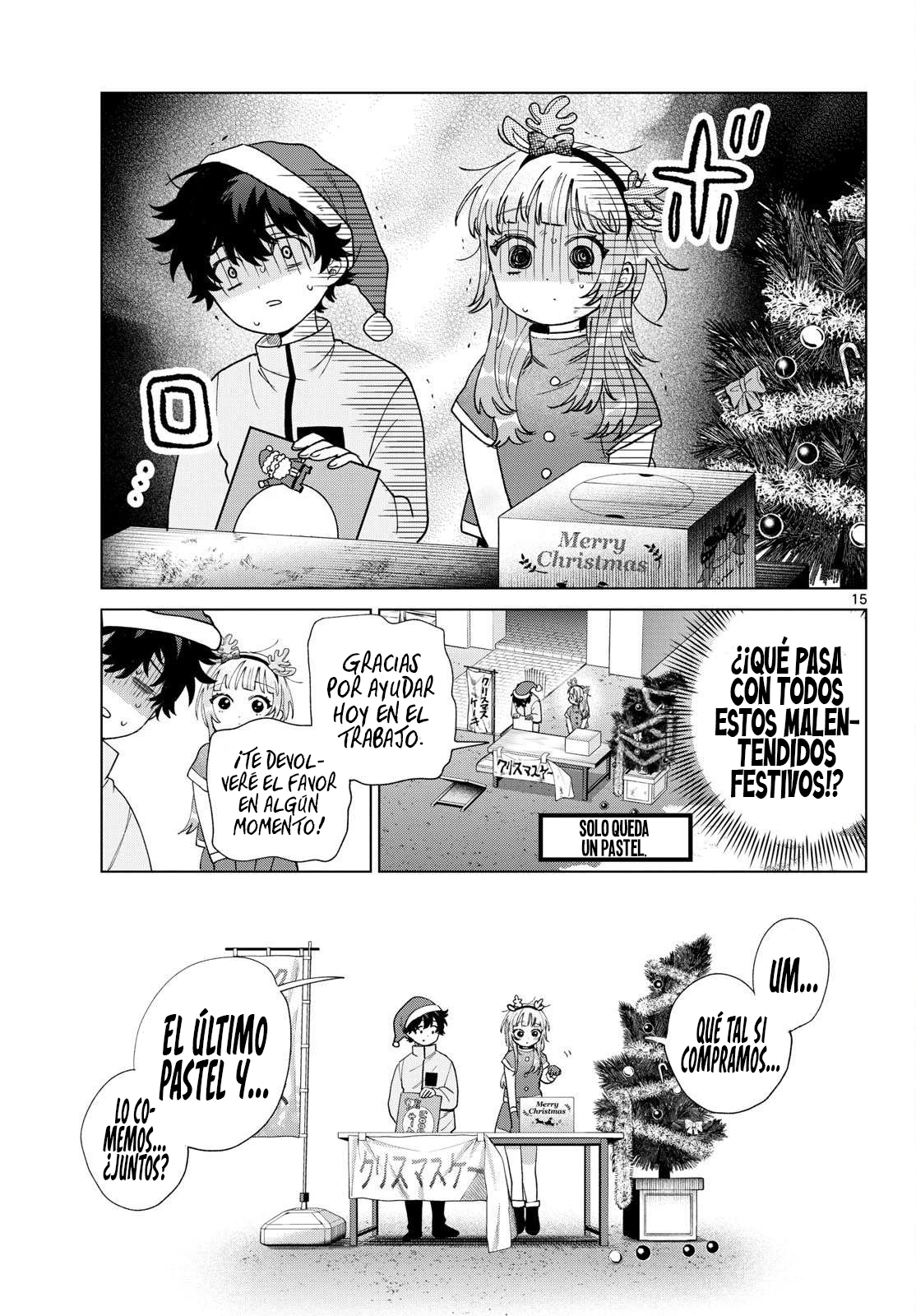 Momose Akira no Hatsukoi Hatan-chuu Capitulo 76 página 16