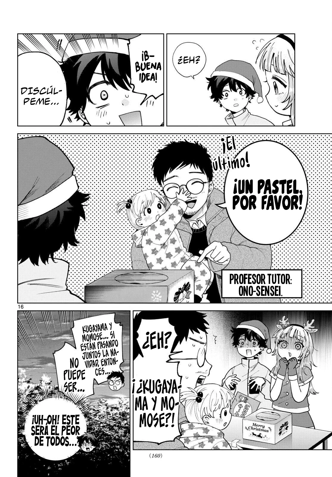Momose Akira no Hatsukoi Hatan-chuu Capitulo 76 página 17