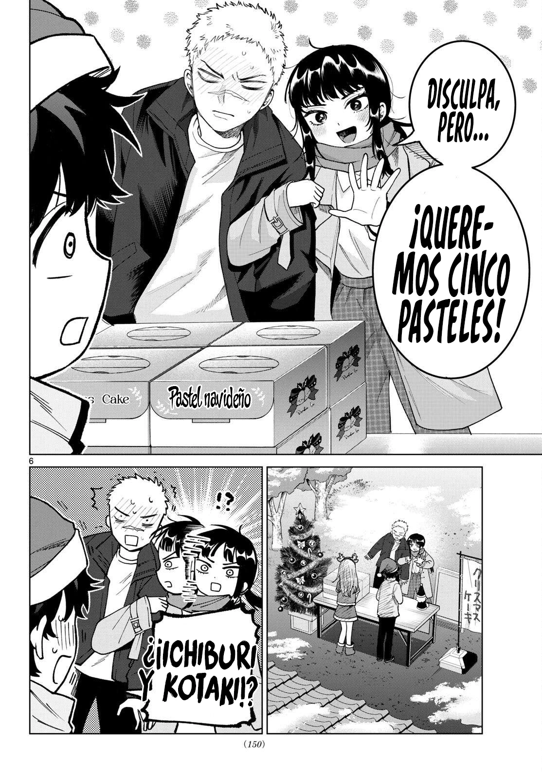 Momose Akira no Hatsukoi Hatan-chuu Capitulo 76 página 7