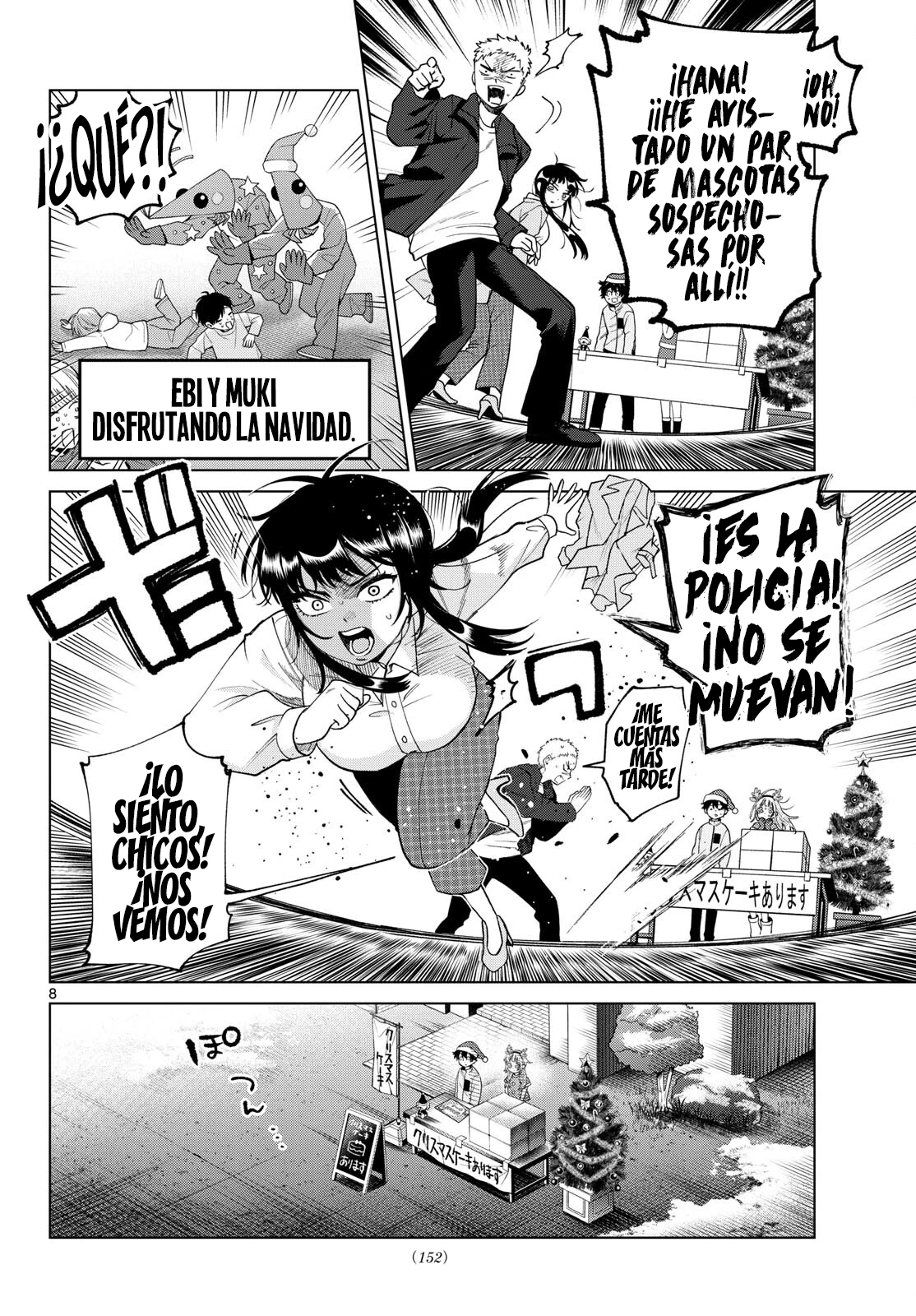 Momose Akira no Hatsukoi Hatan-chuu Capitulo 76 página 9