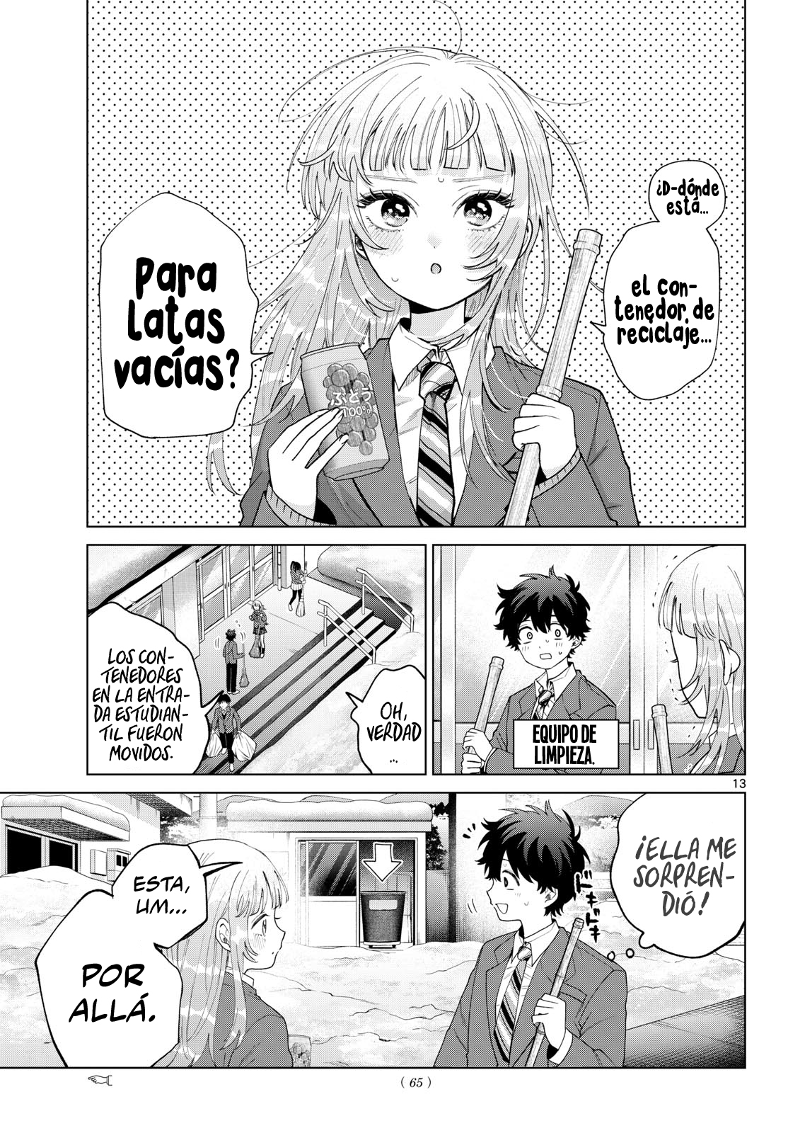 Momose Akira no Hatsukoi Hatan-chuu Capitulo 77 página 13