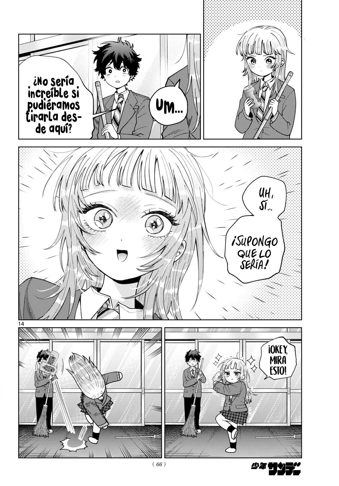 Momose Akira no Hatsukoi Hatan-chuu Capitulo 77 página 14