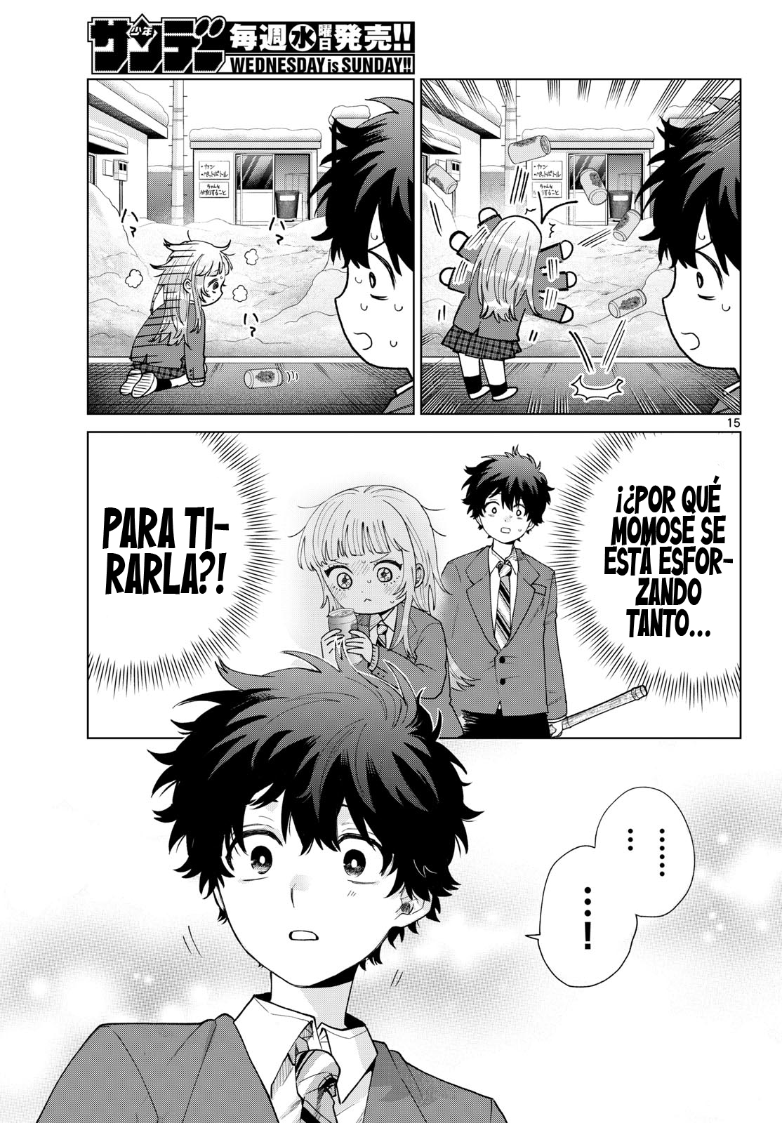 Momose Akira no Hatsukoi Hatan-chuu Capitulo 77 página 15