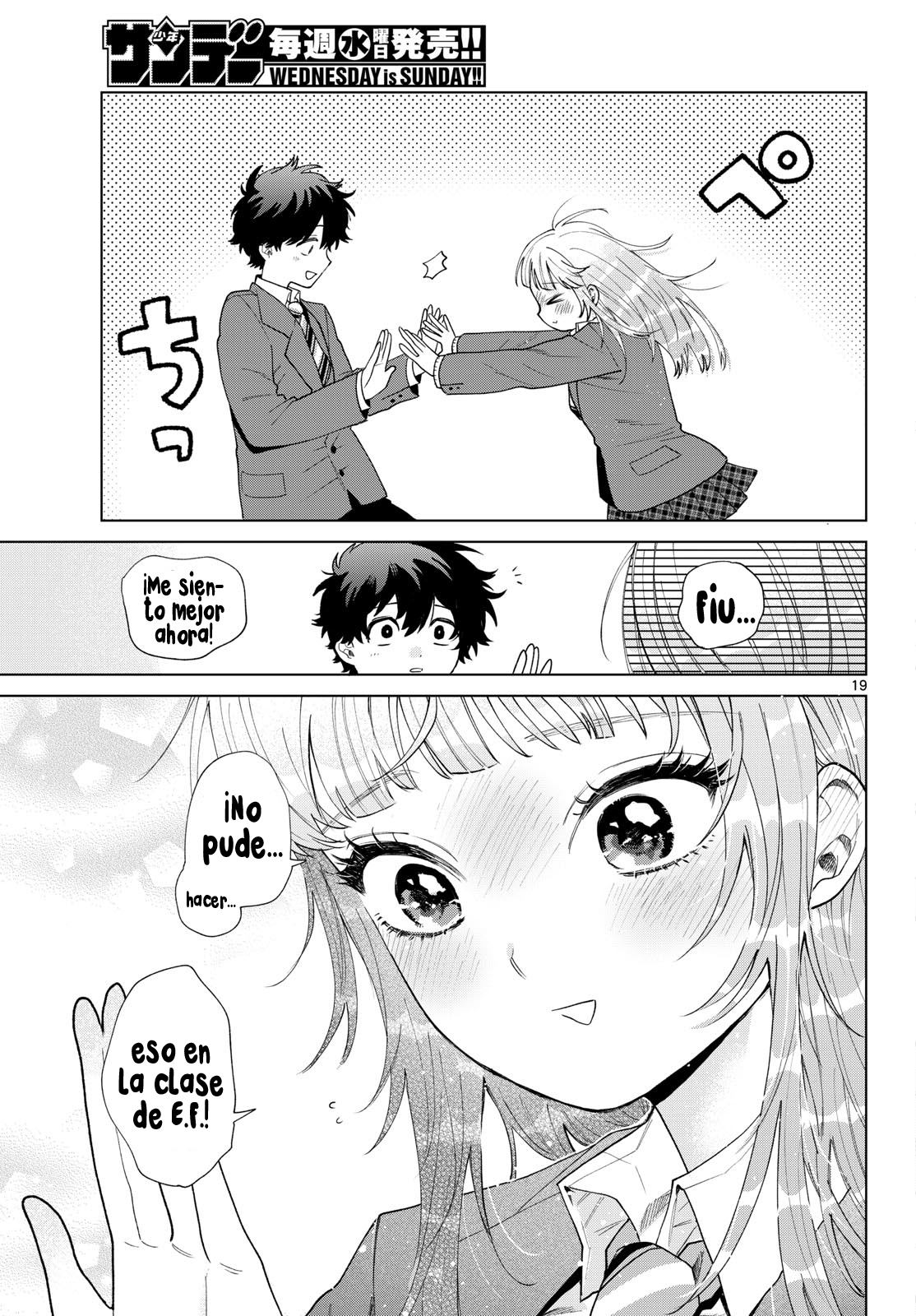 Momose Akira no Hatsukoi Hatan-chuu Capitulo 77 página 19